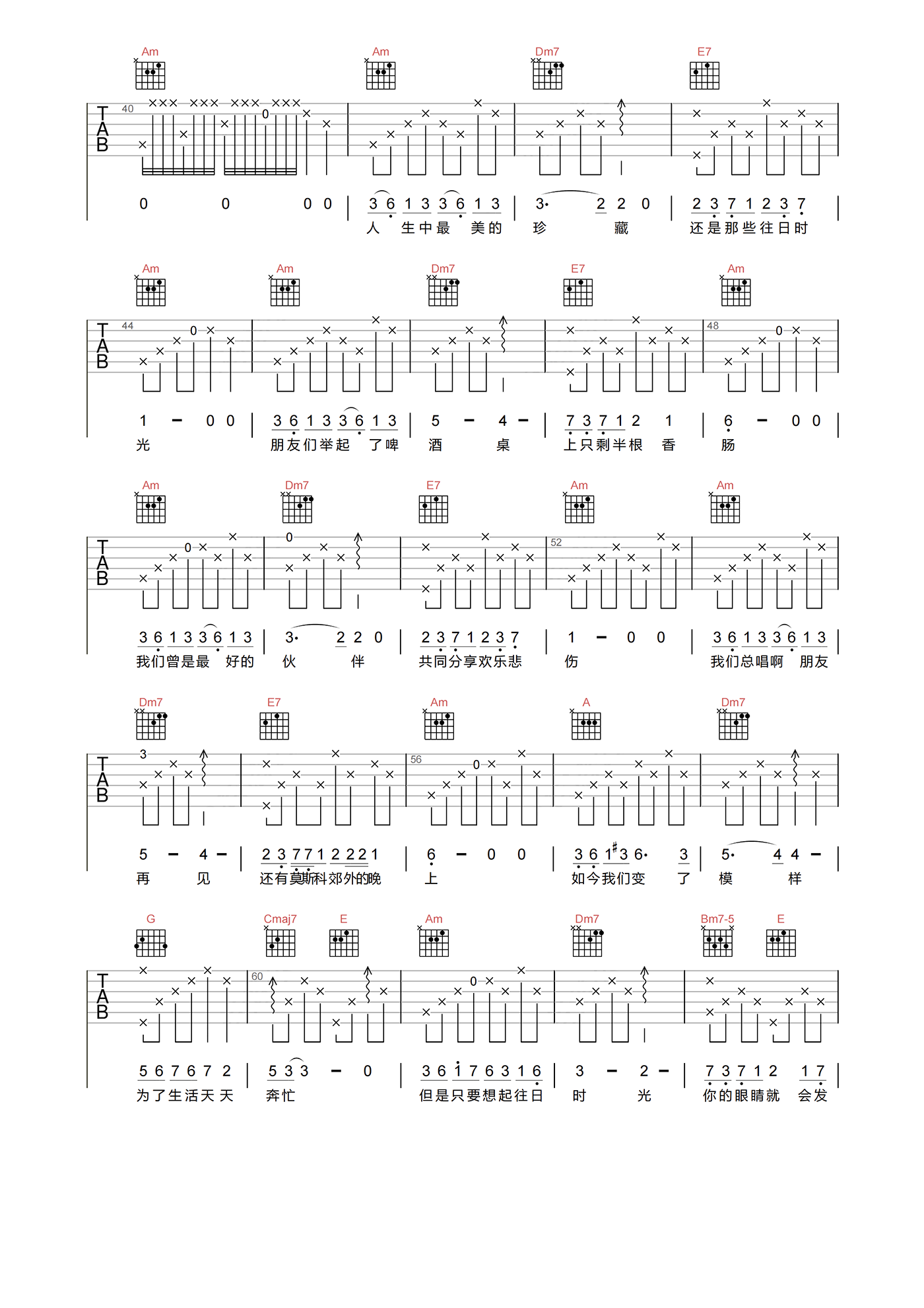 image-1601.png