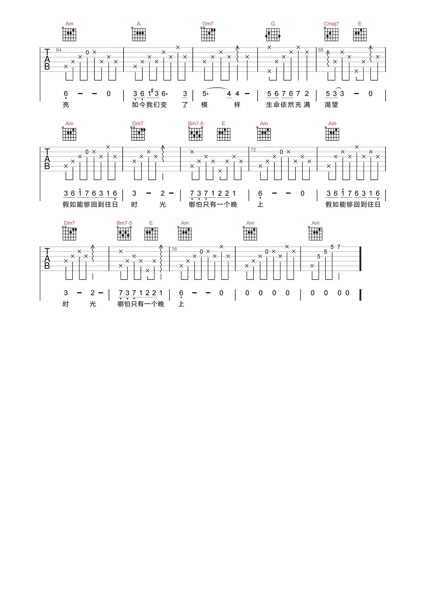 image-1602.png