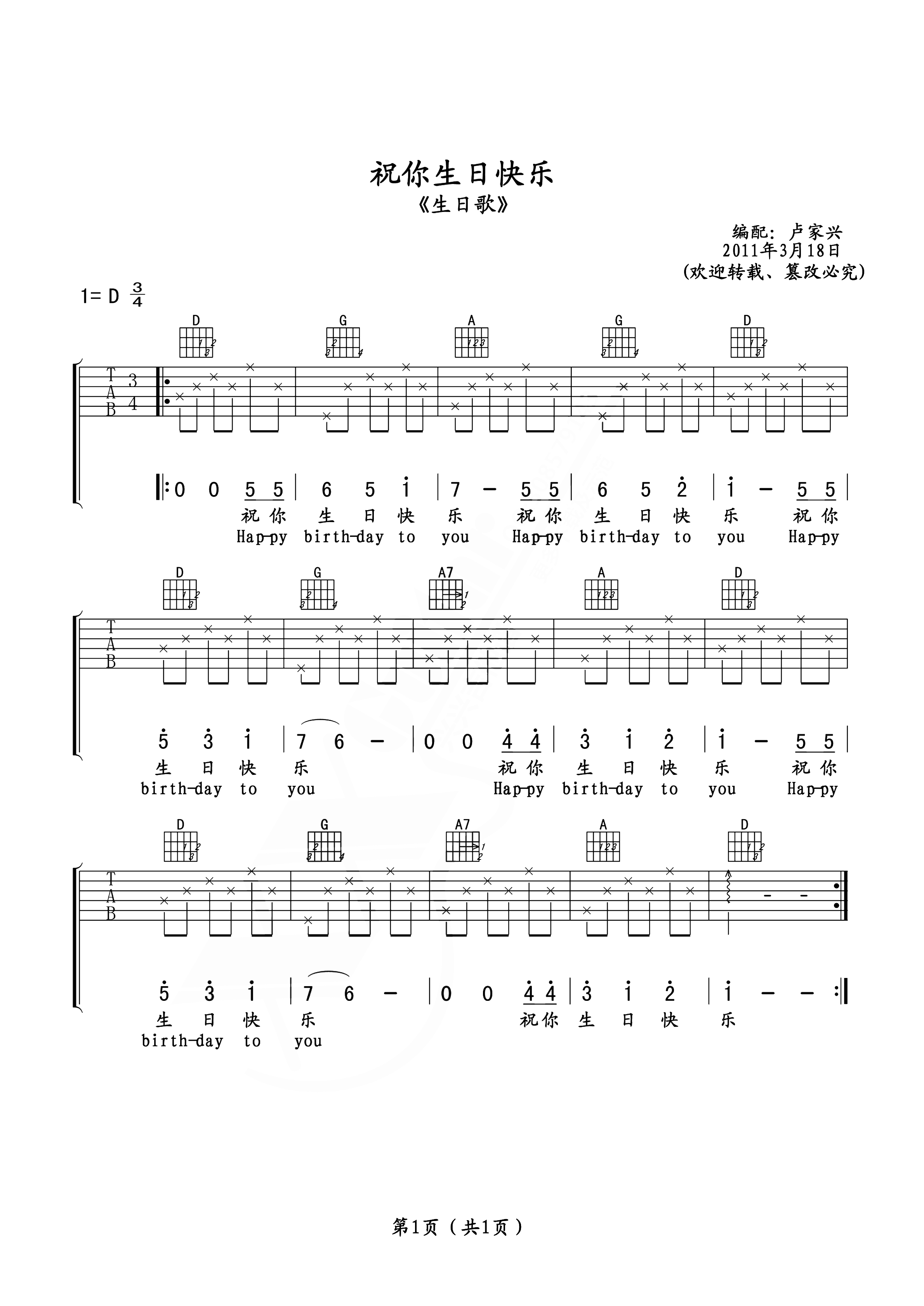 image-1598.png