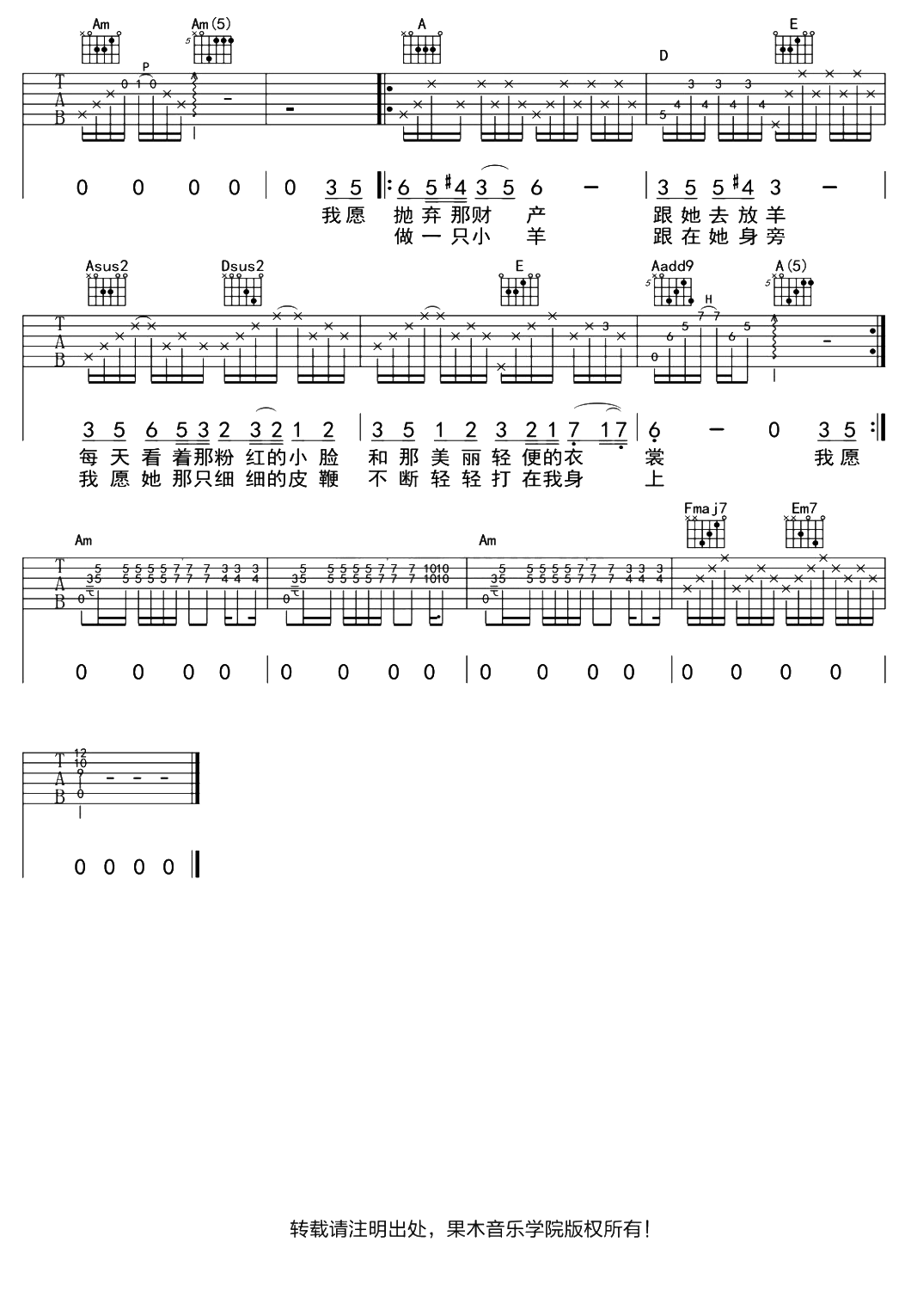 image-1593.png