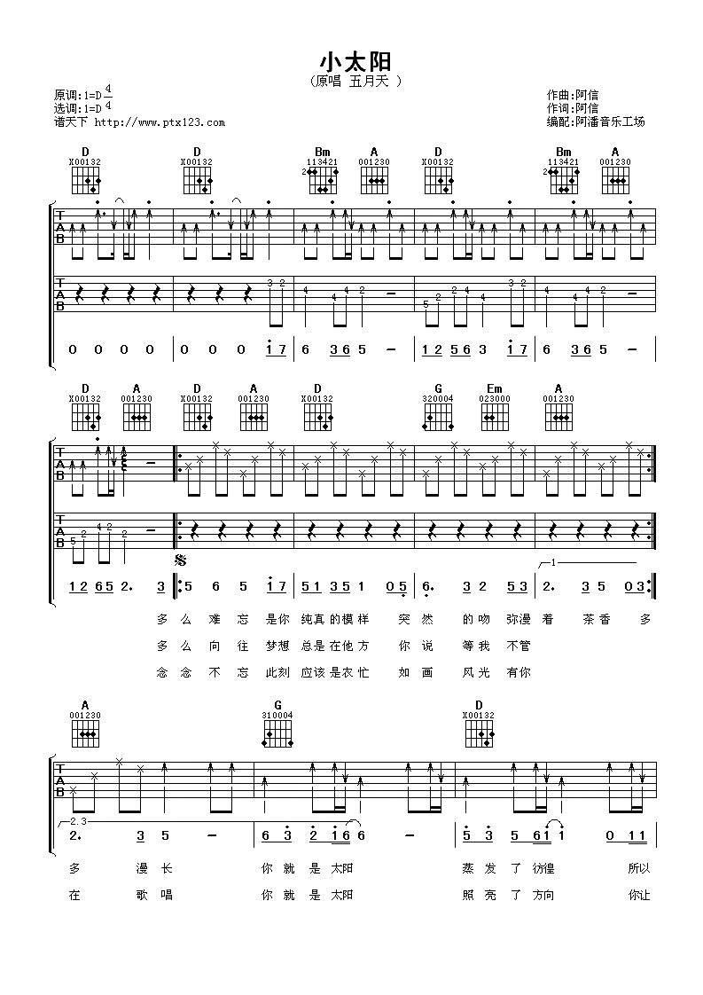 image-1582.png