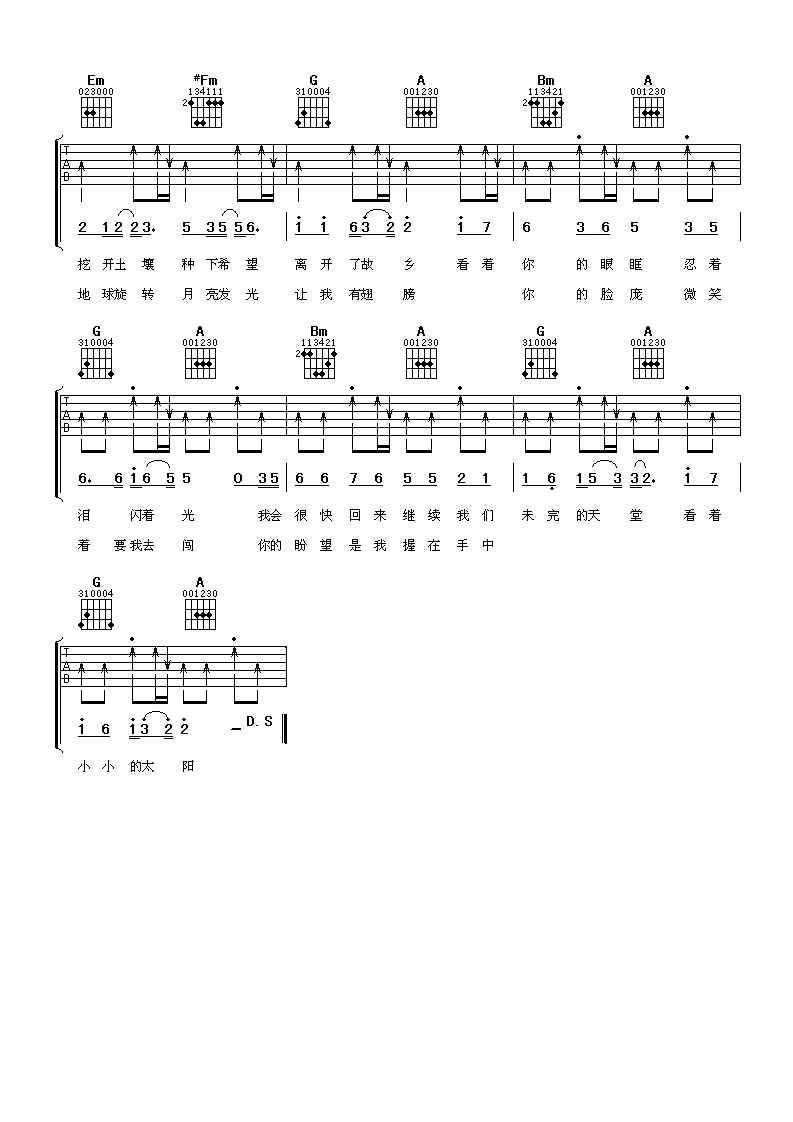 image-1583.png