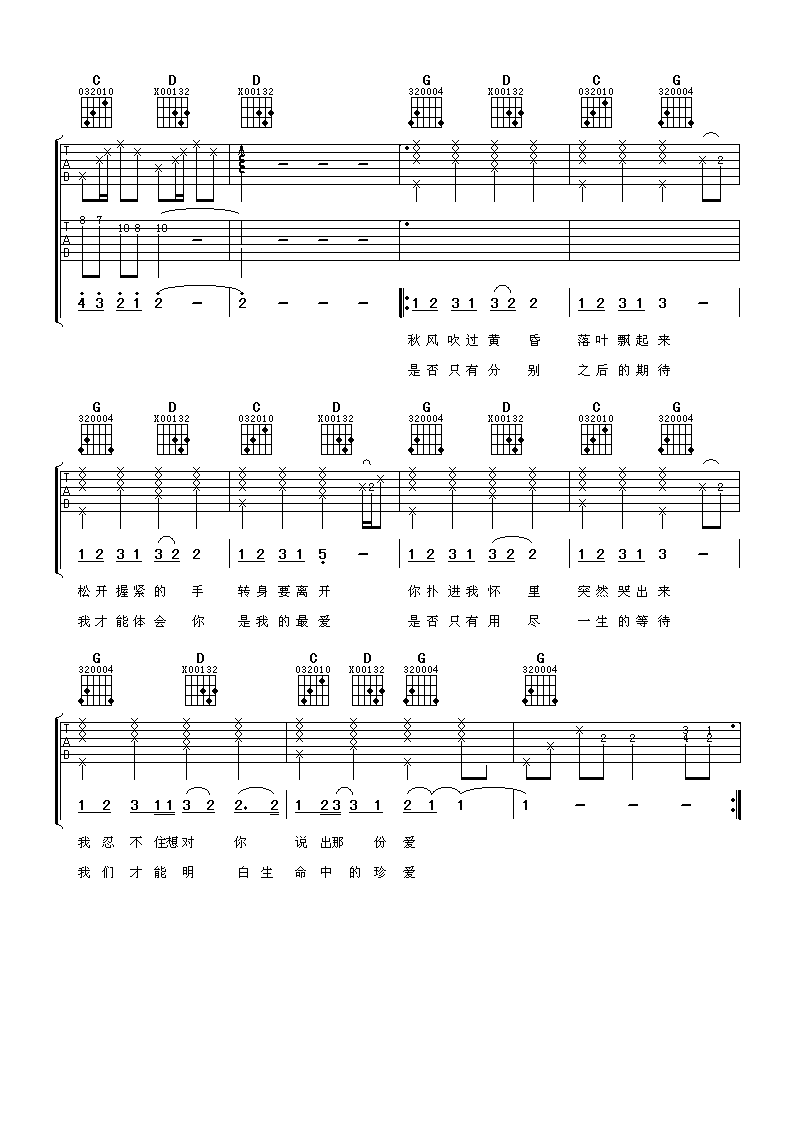 image-1577.png