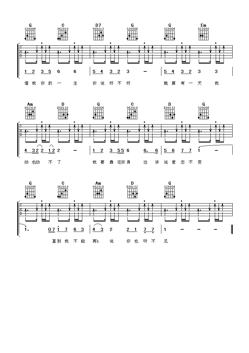 image-1578.png