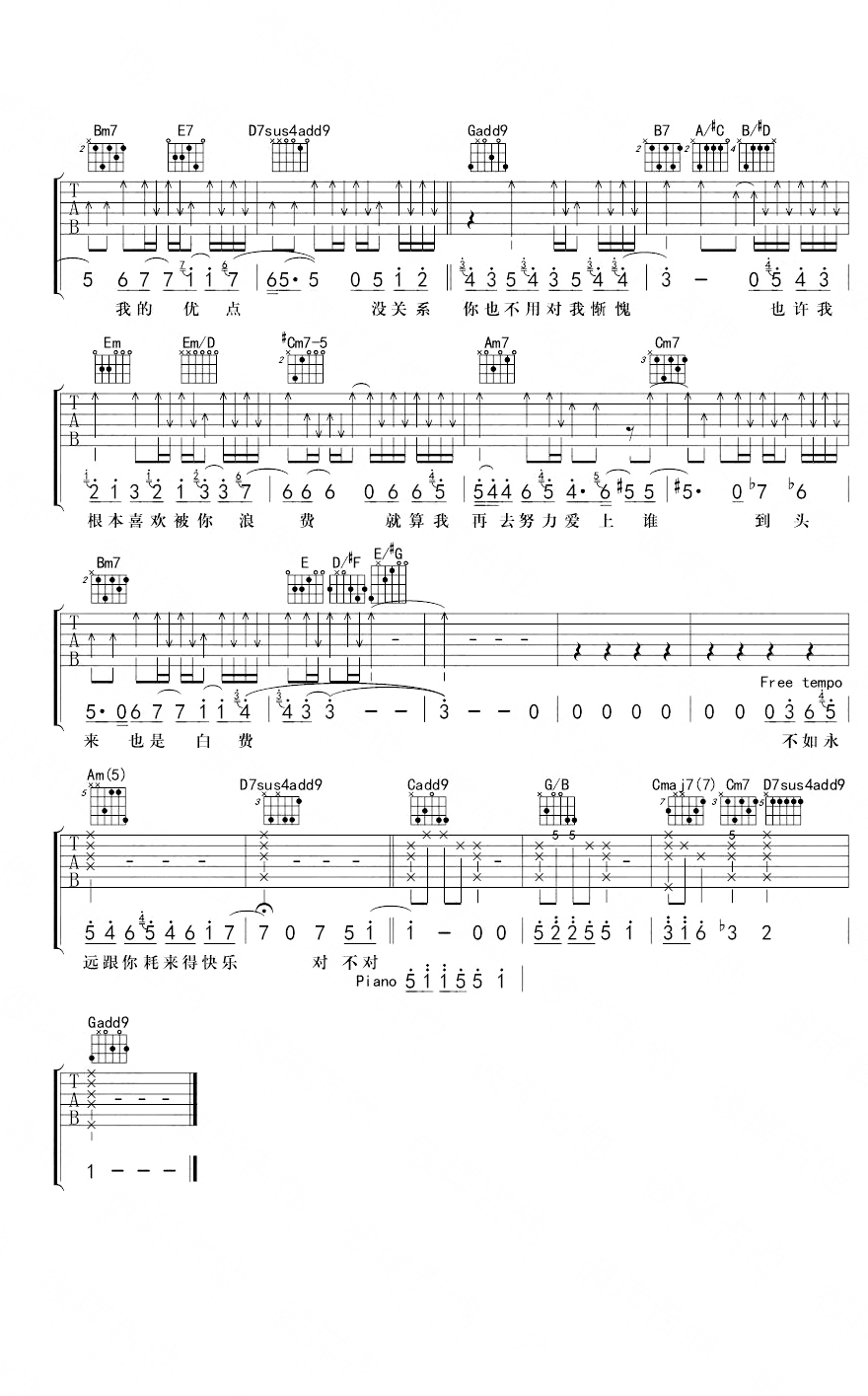 image-1563.png