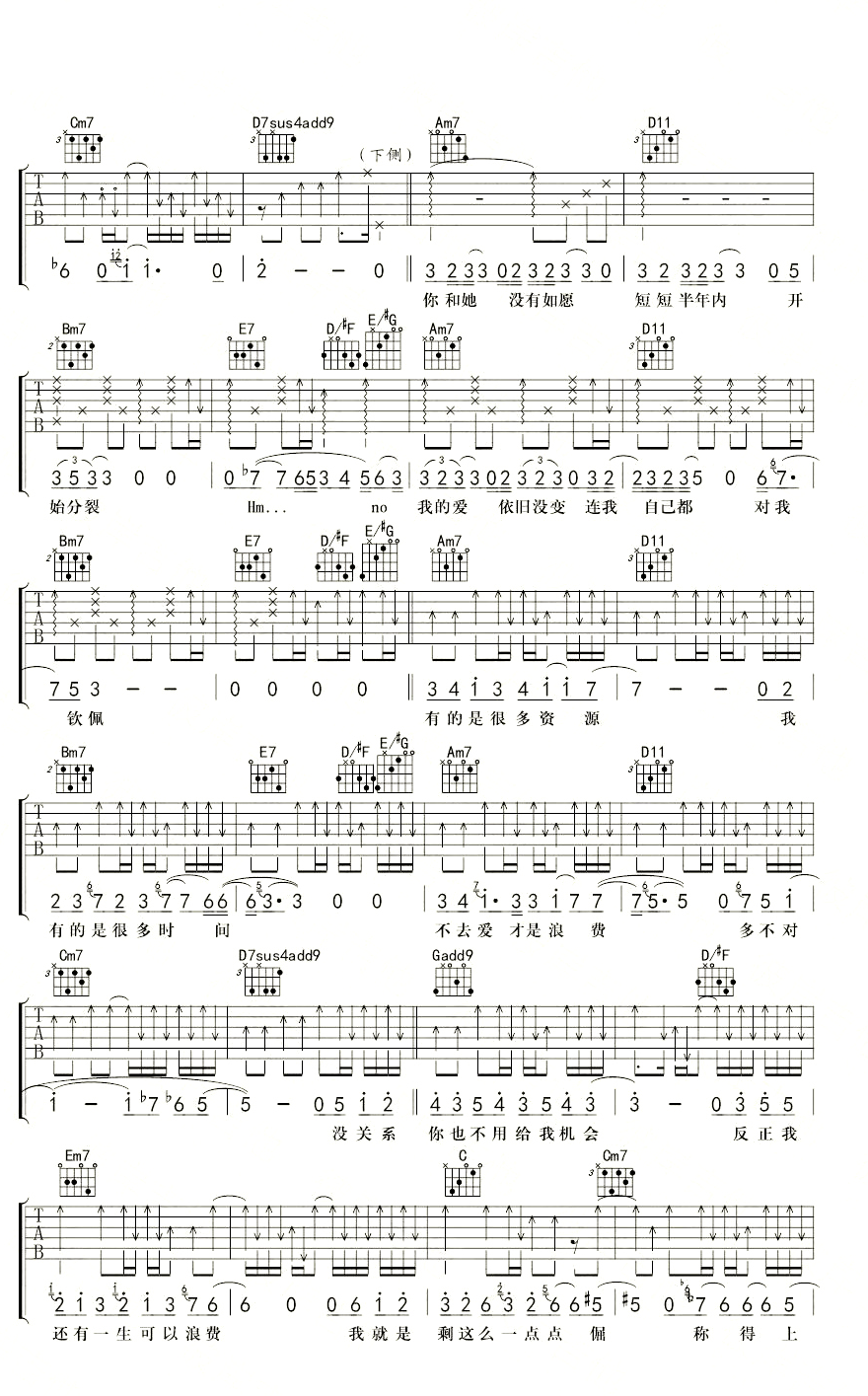 image-1562.png