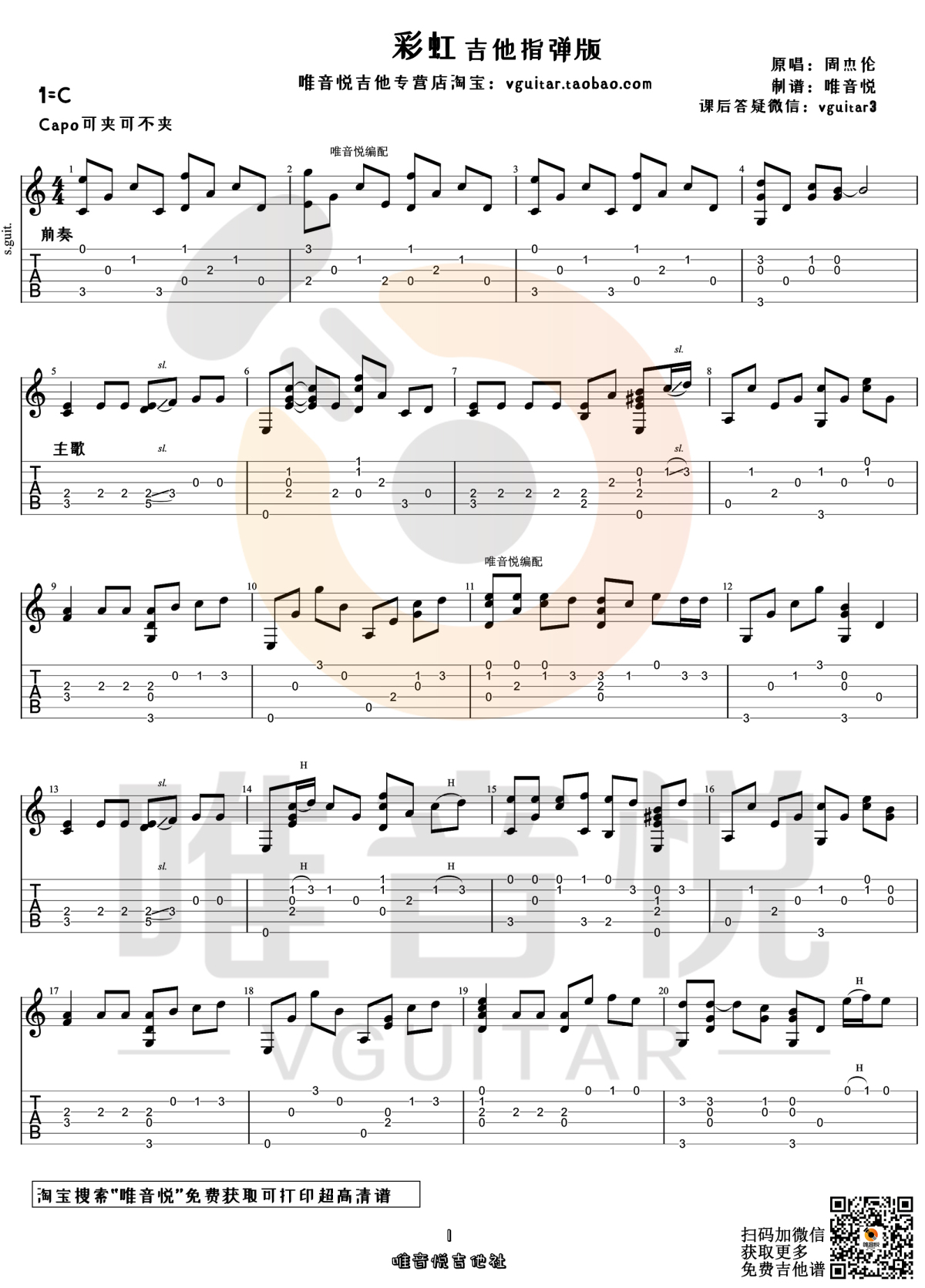 image-1558.png