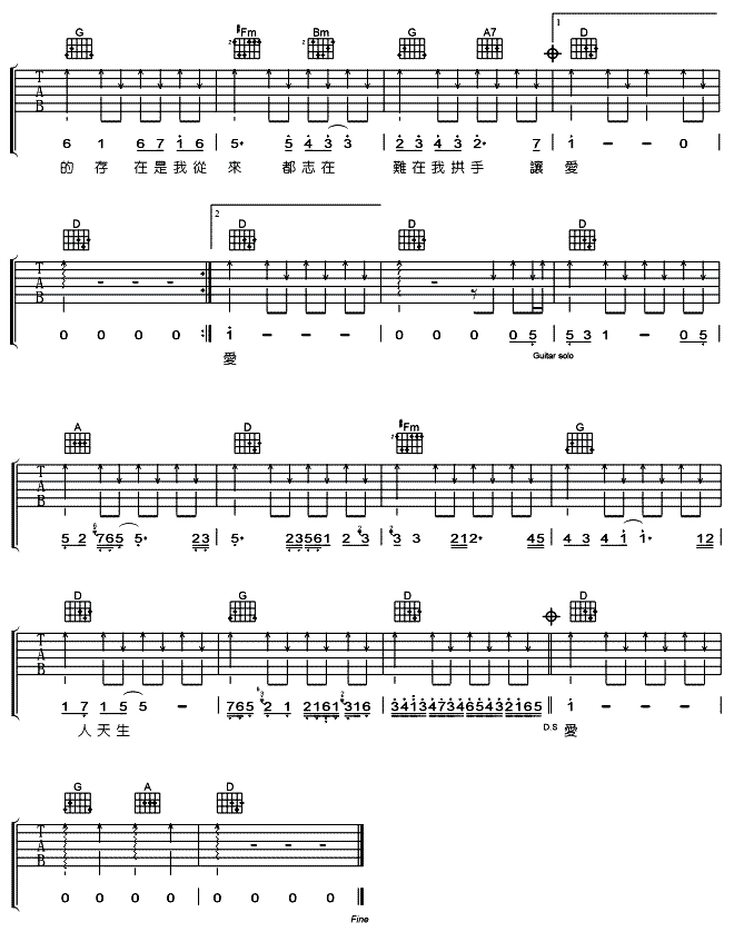 image-1548.png