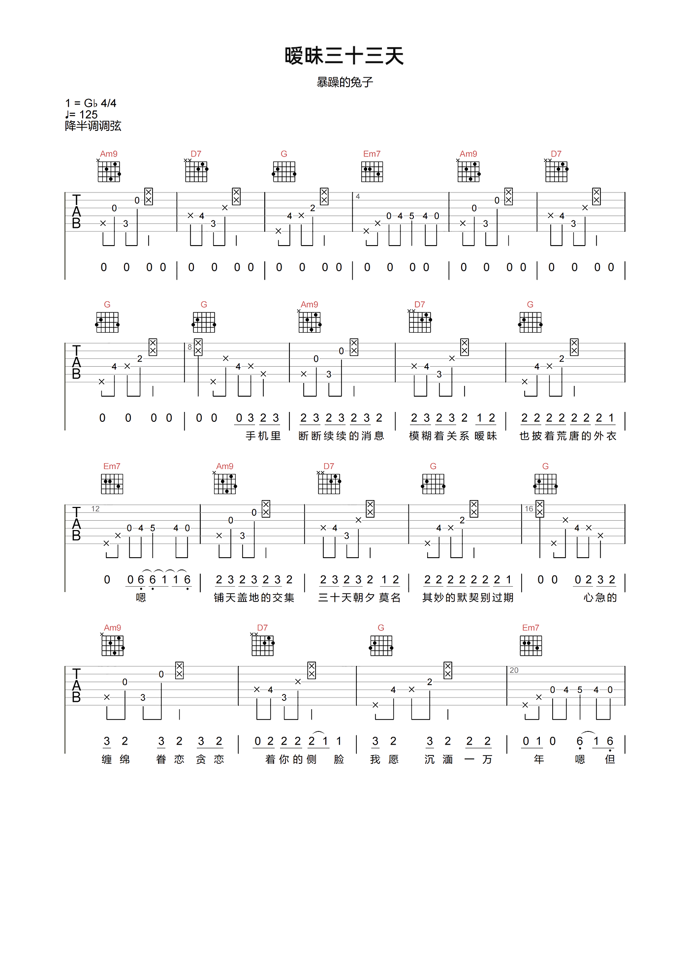 image-1533.png