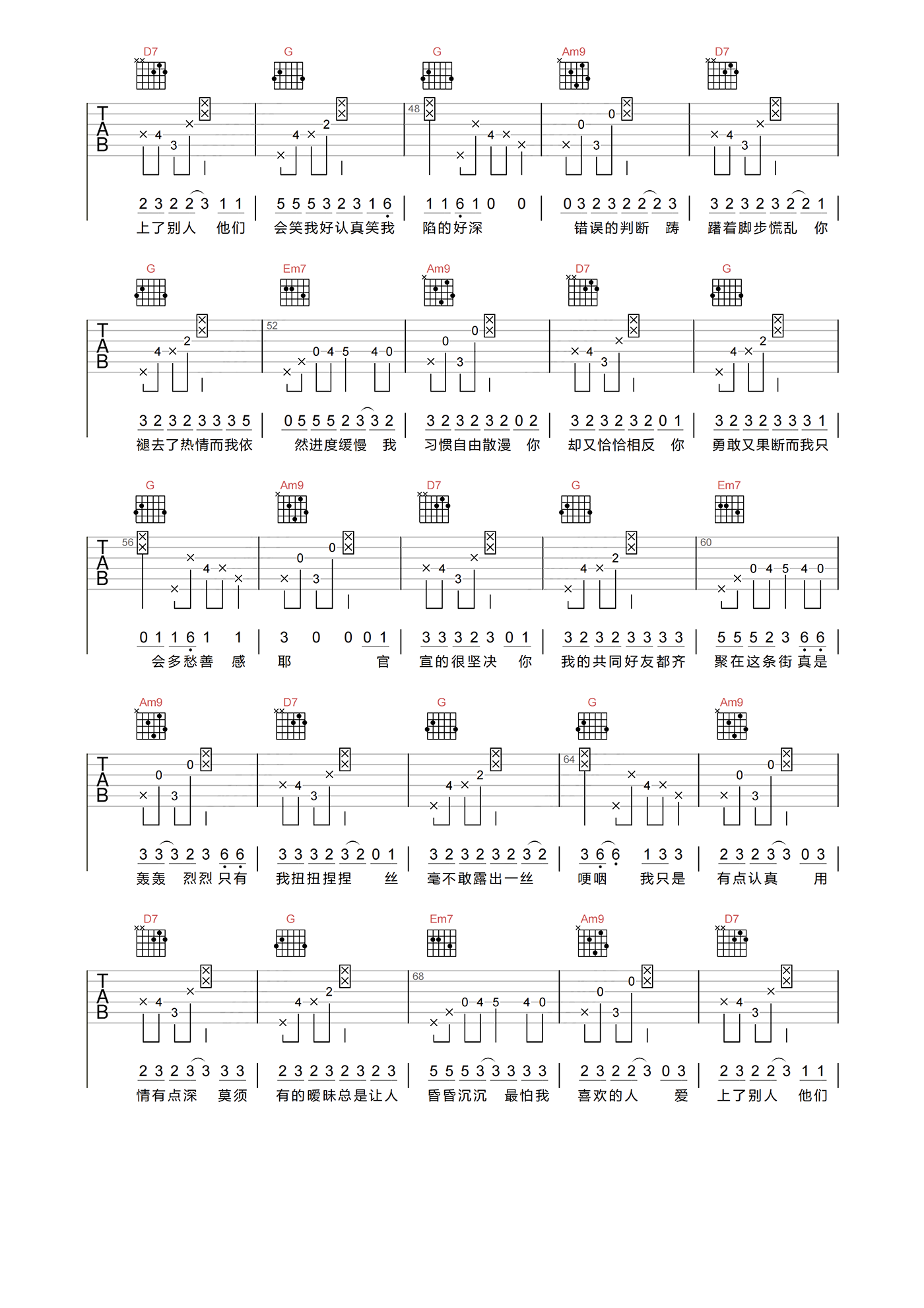 image-1535.png