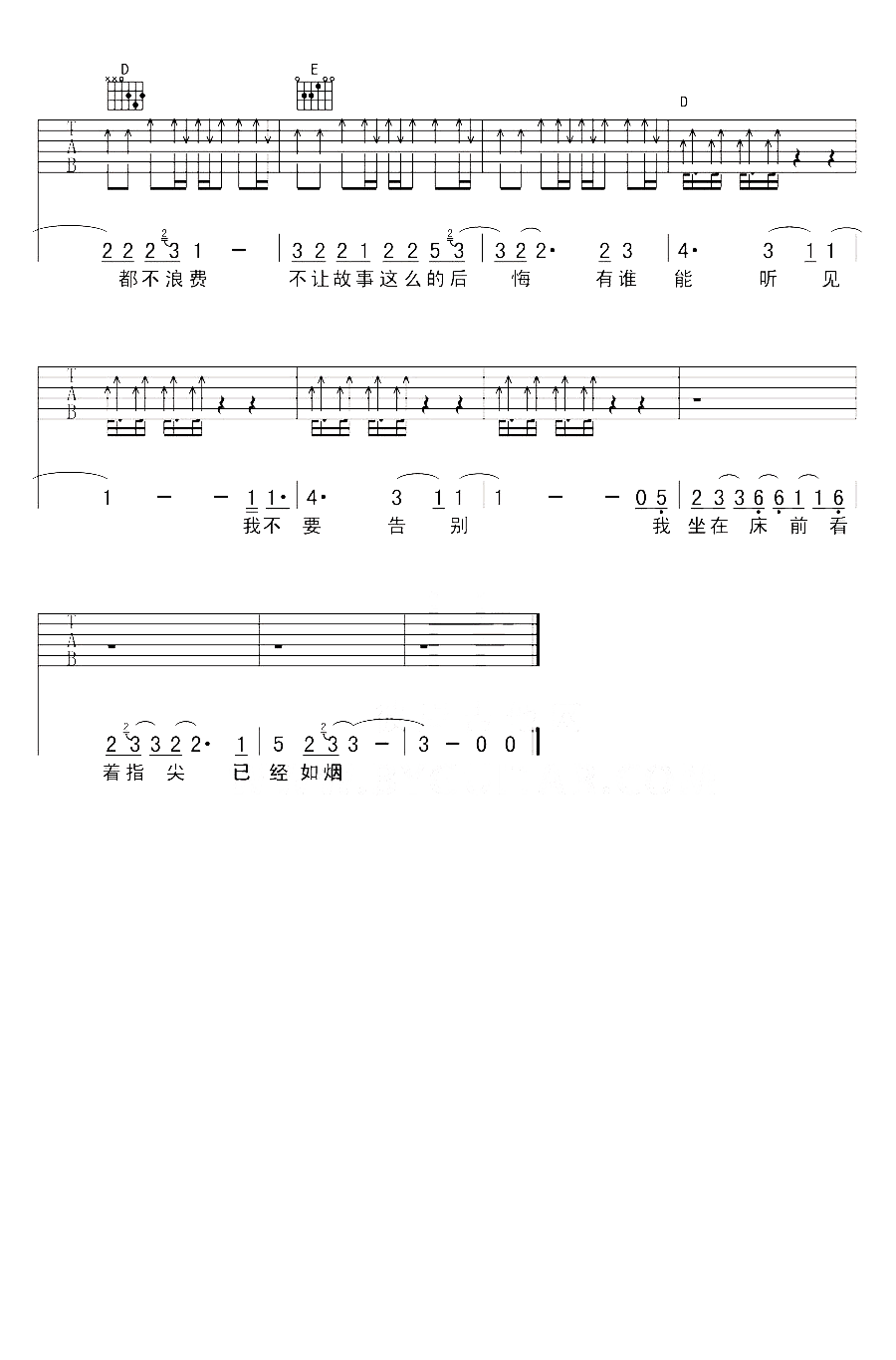 image-1532.png
