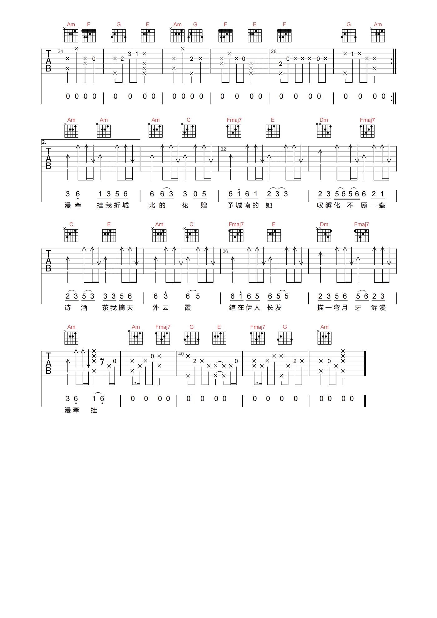 image-1521.png
