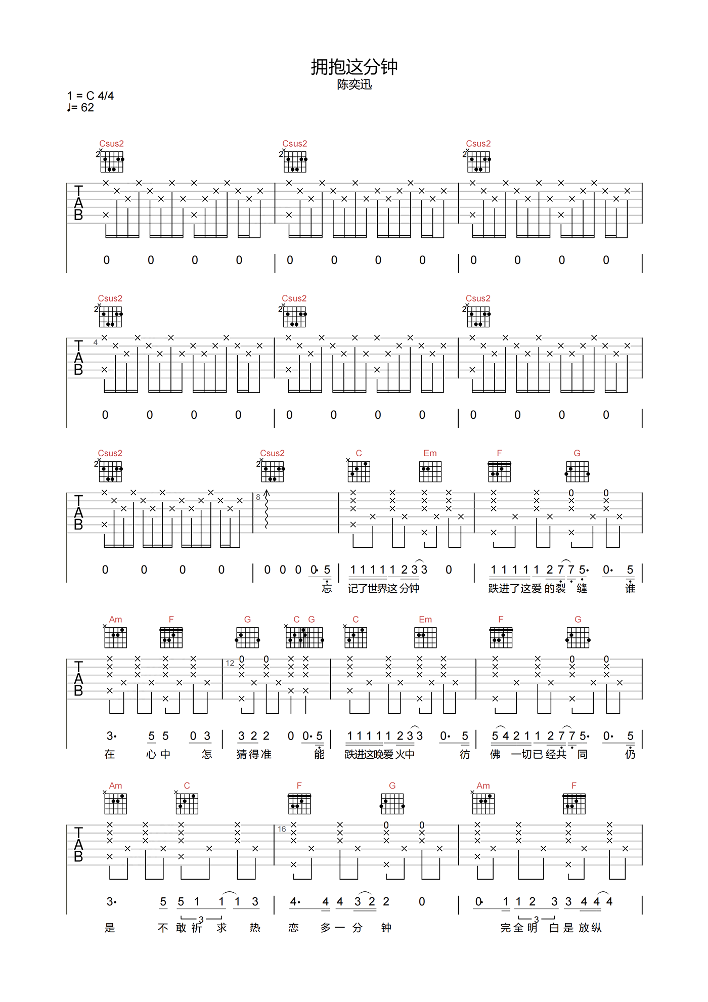 image-1497.png