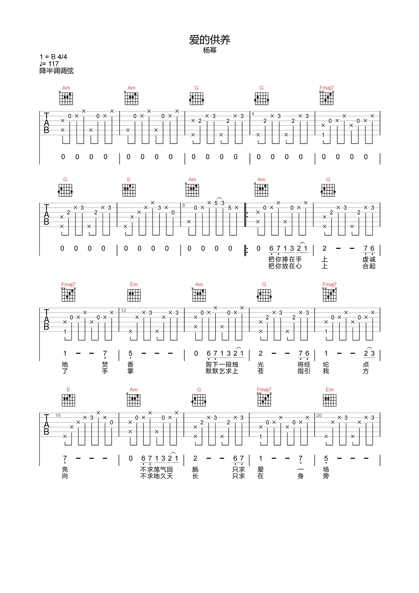 image-1493.png