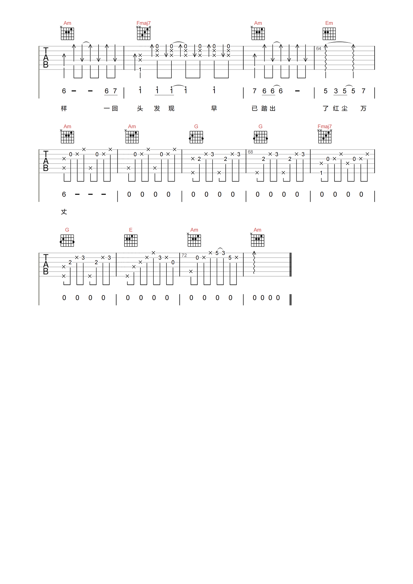 image-1496.png