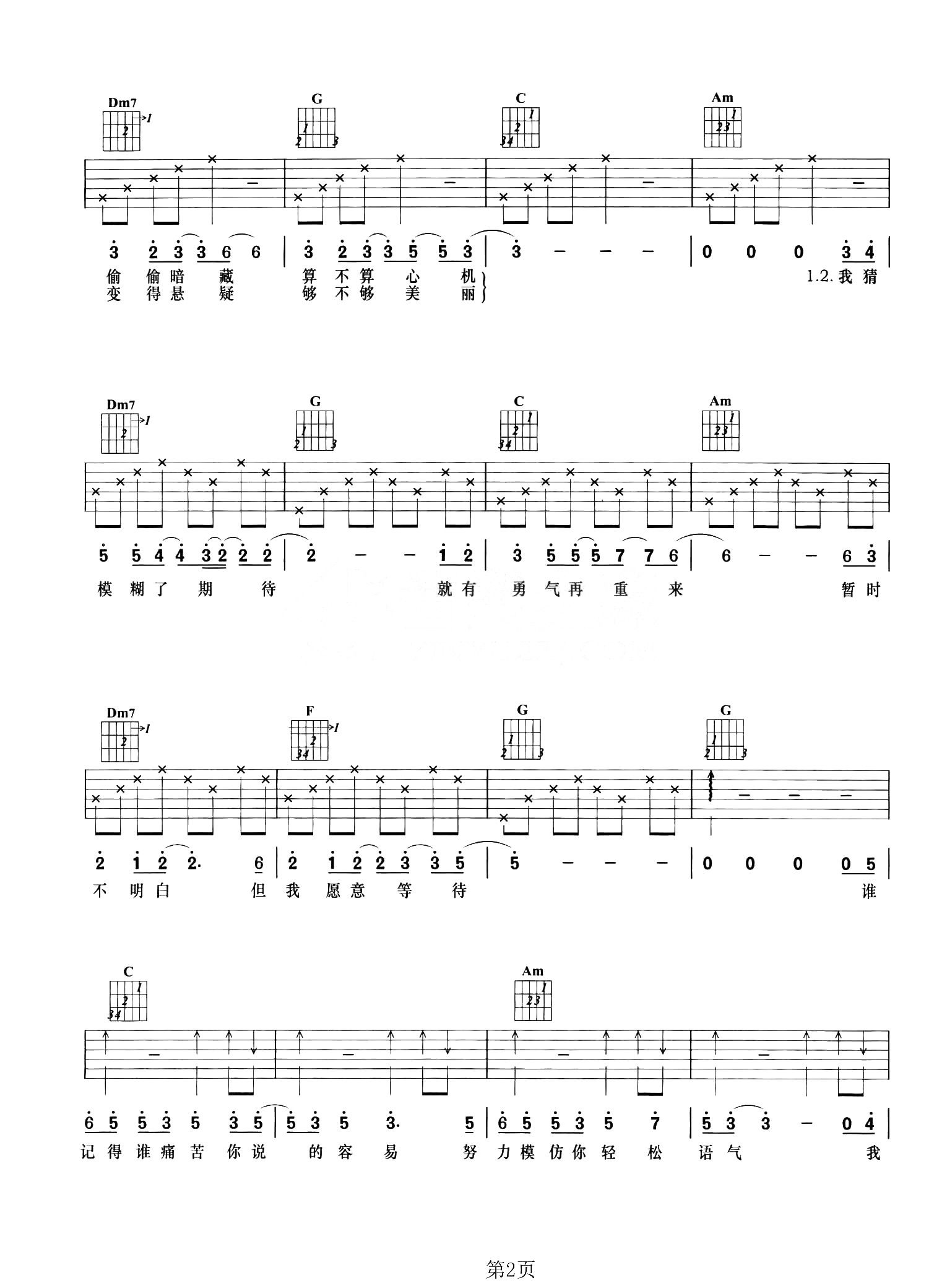 image-1480.png