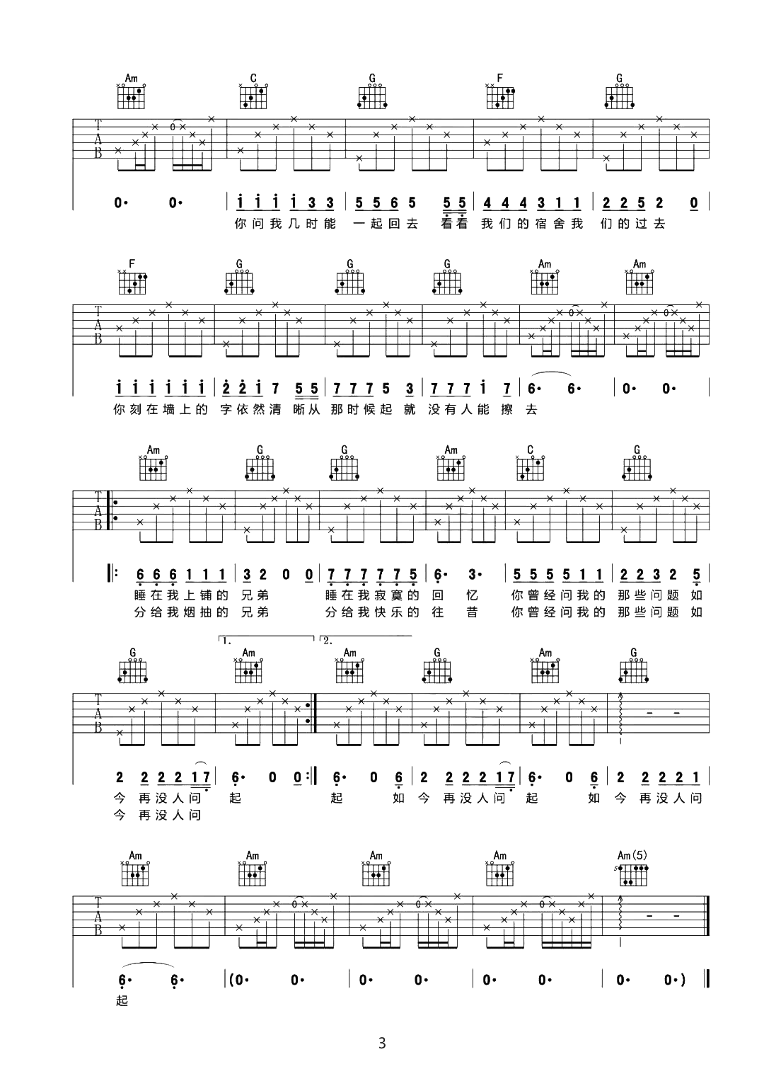 image-1478.png