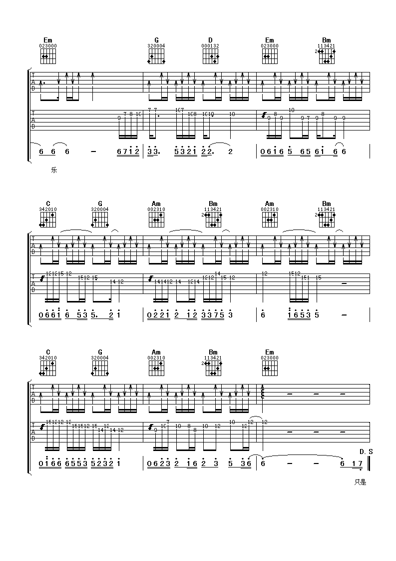 image-1475.png