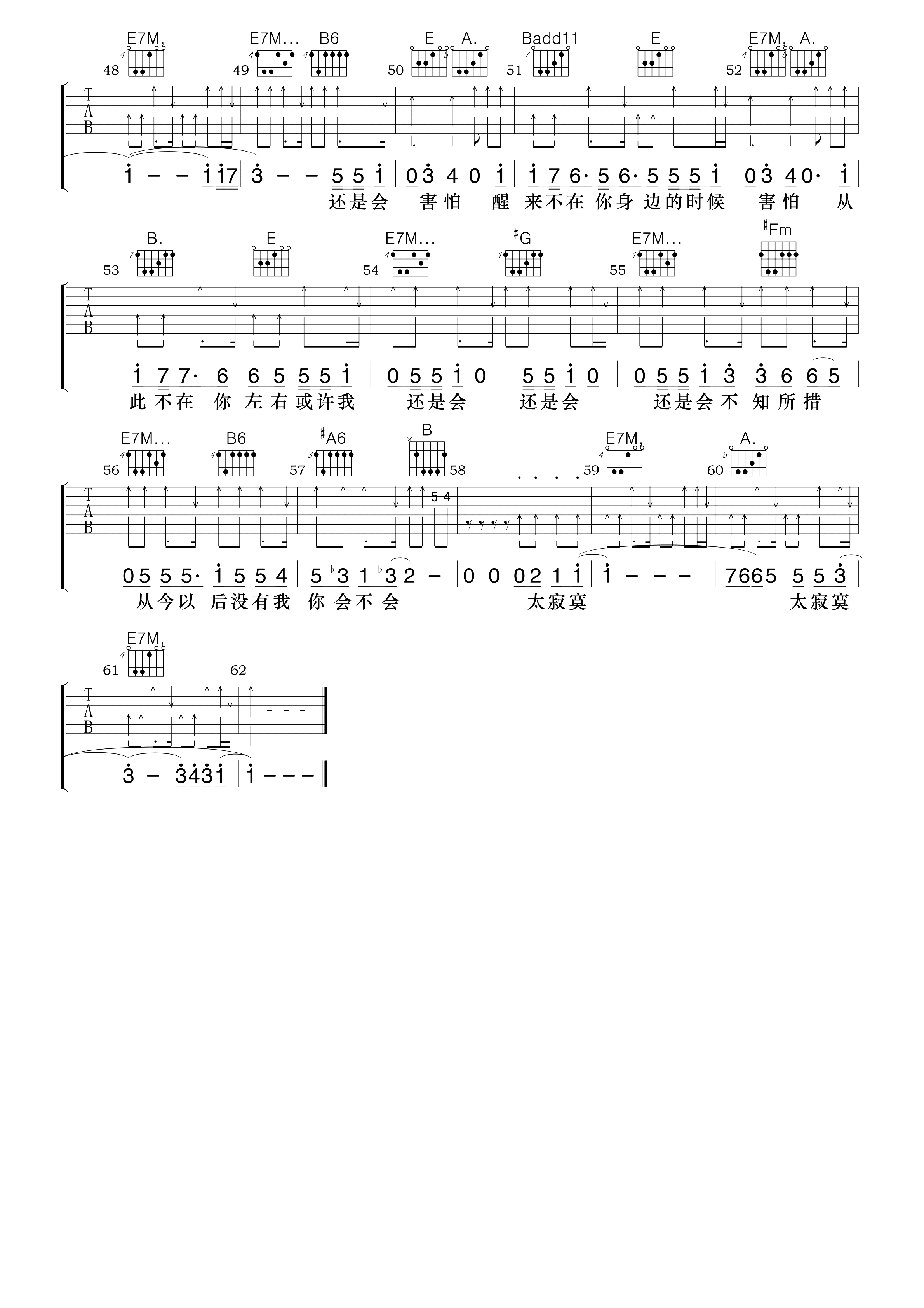 image-1461.png