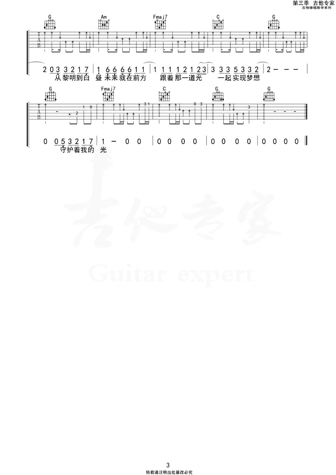 image-1450.png