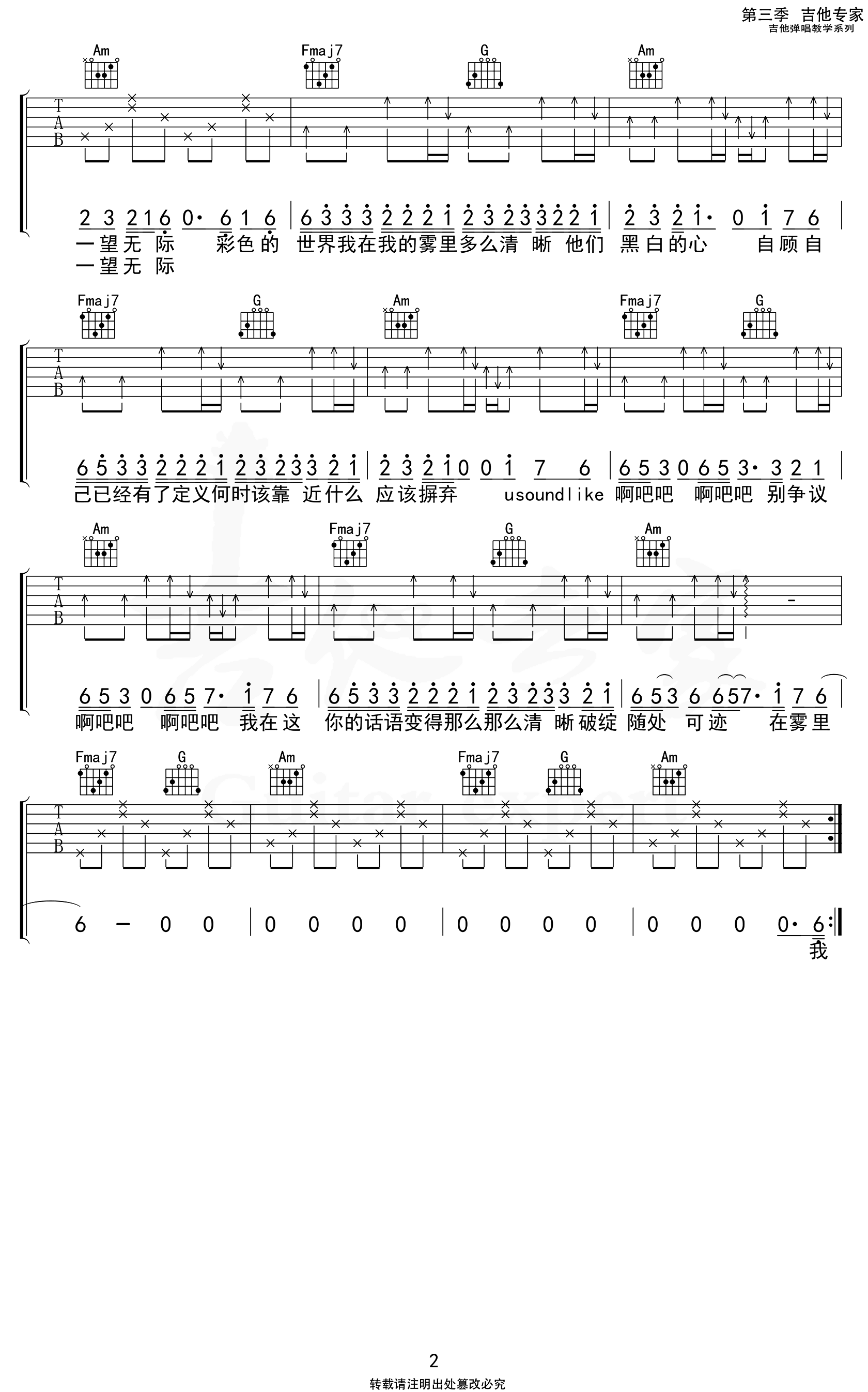 image-1447.png