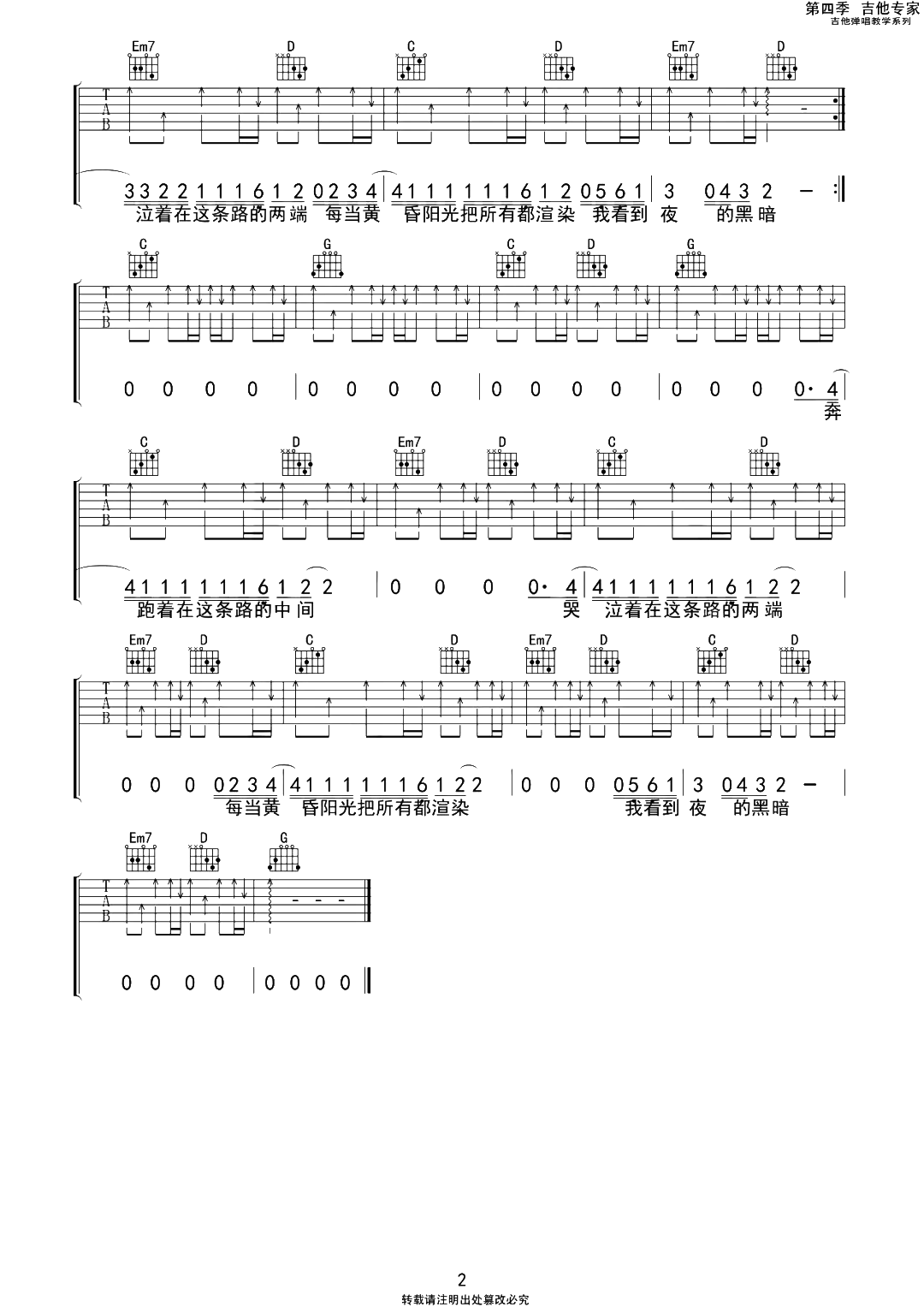 image-1445.png