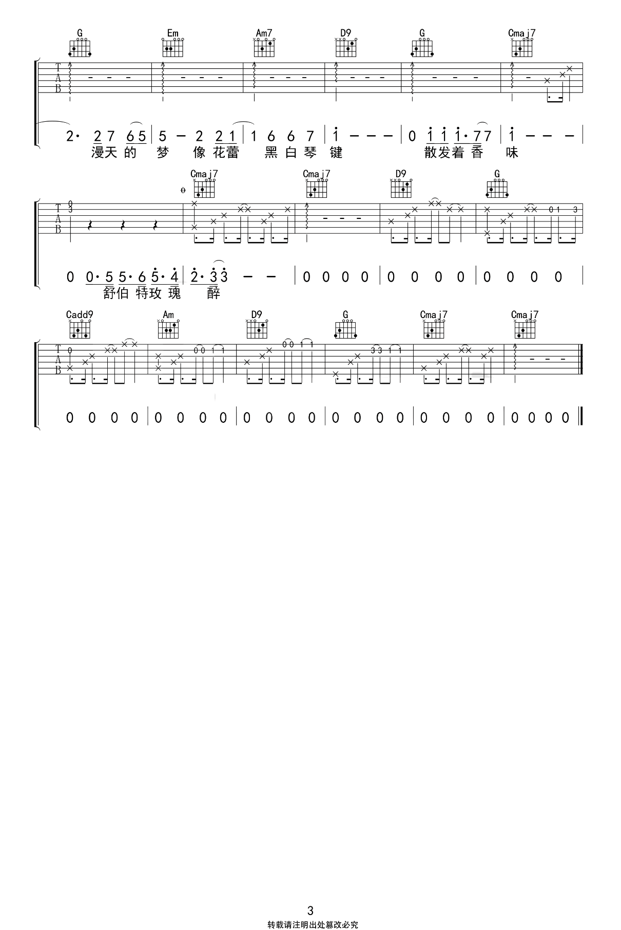 image-1443.png