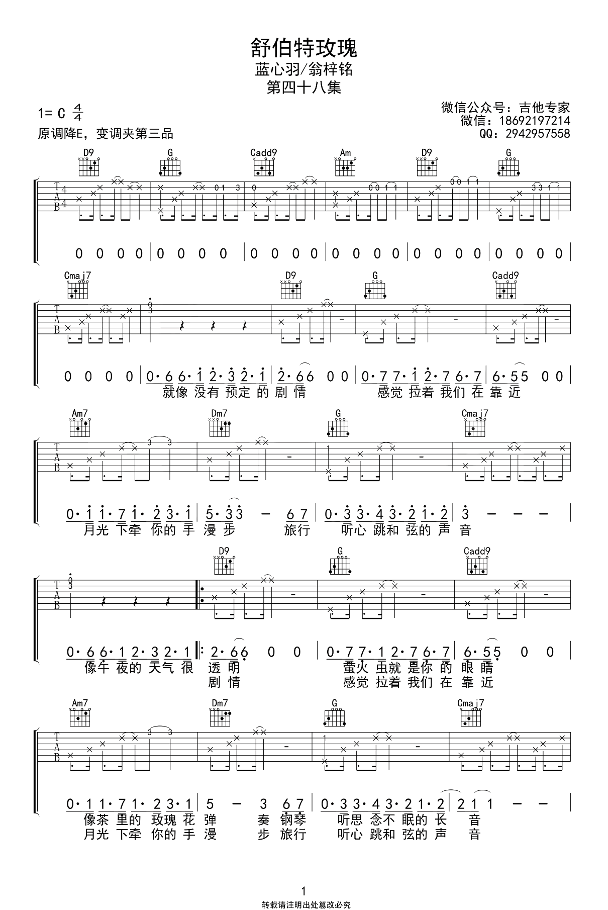 image-1441.png