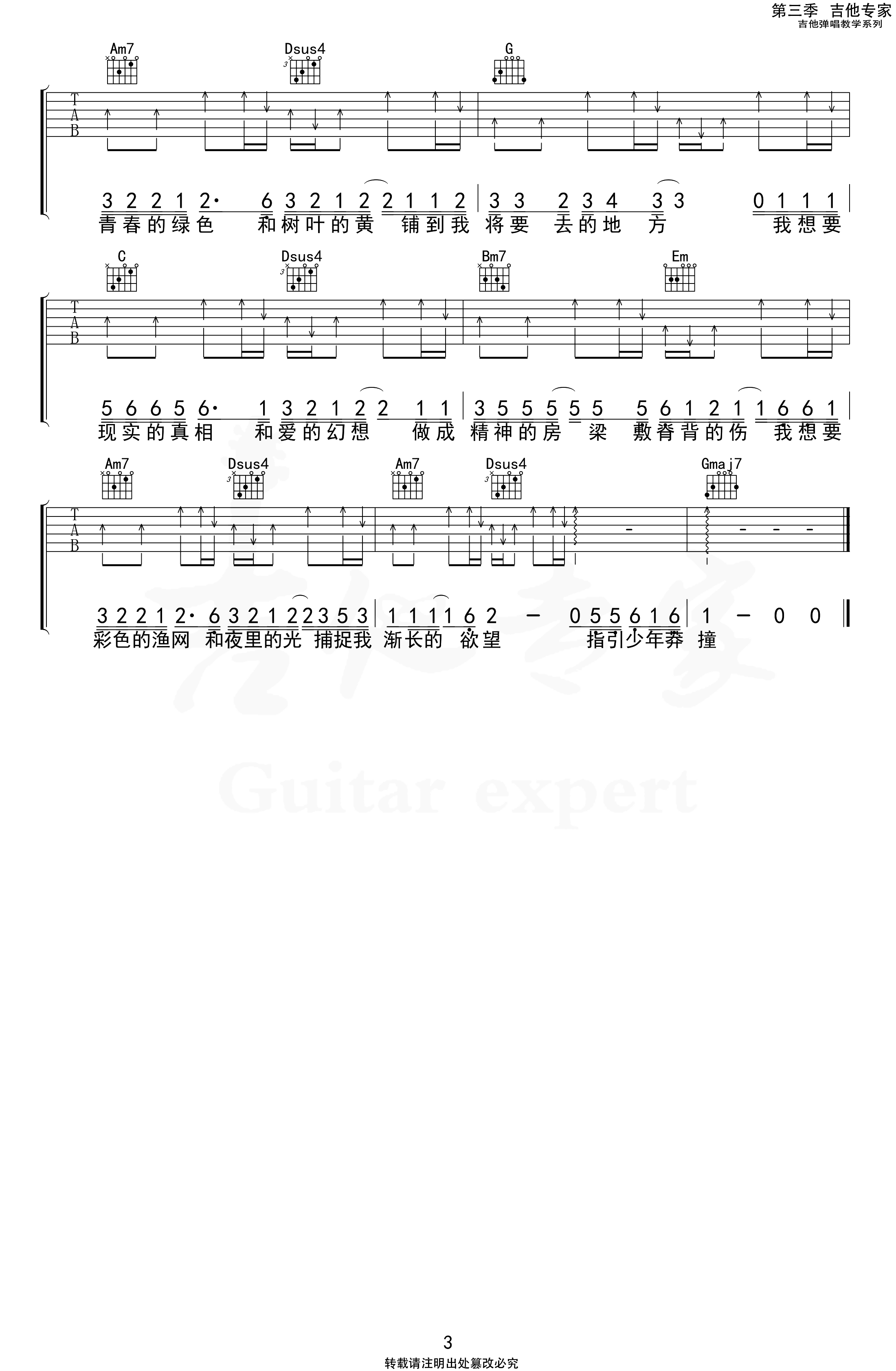 image-1438.png