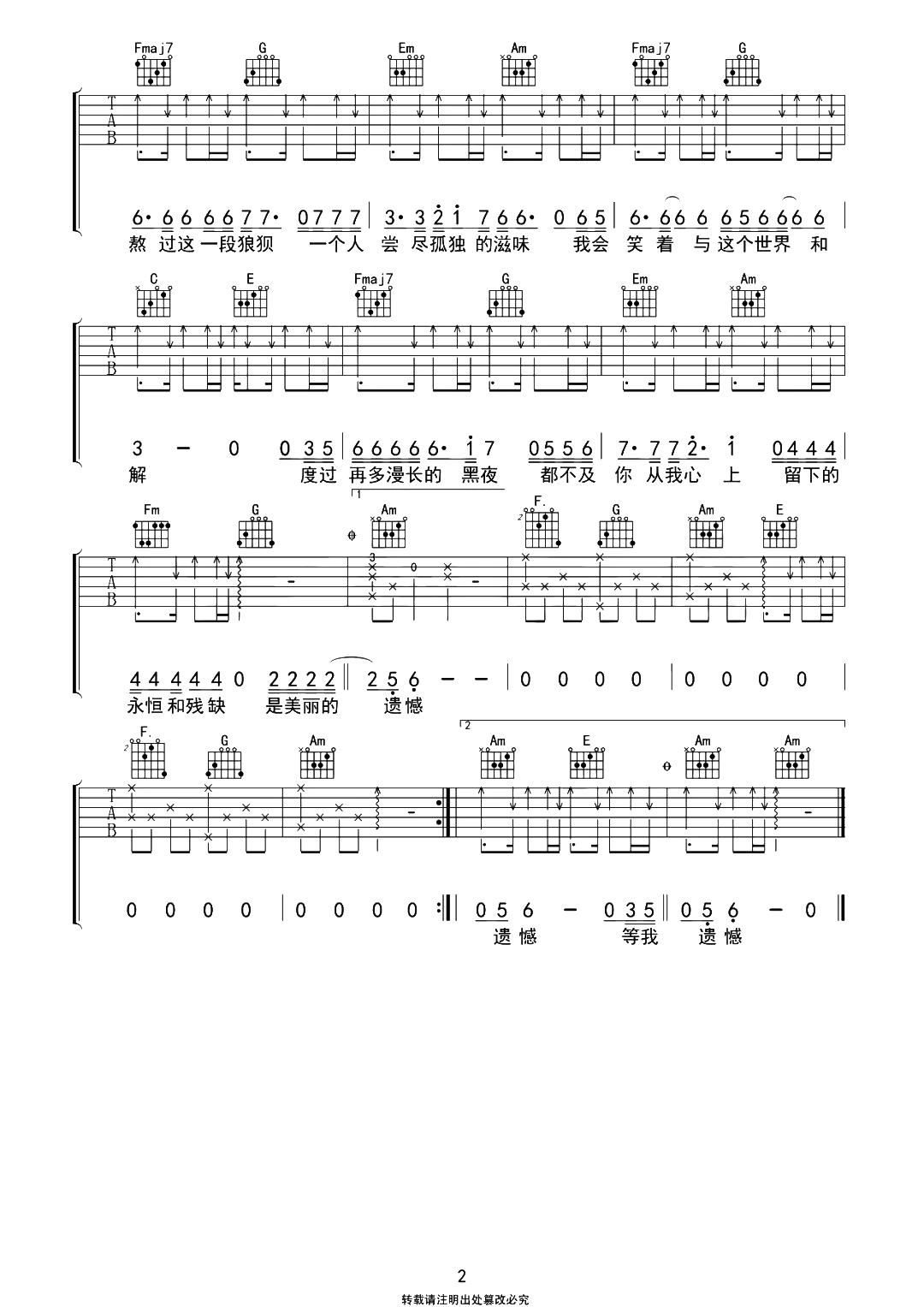 image-1435.png