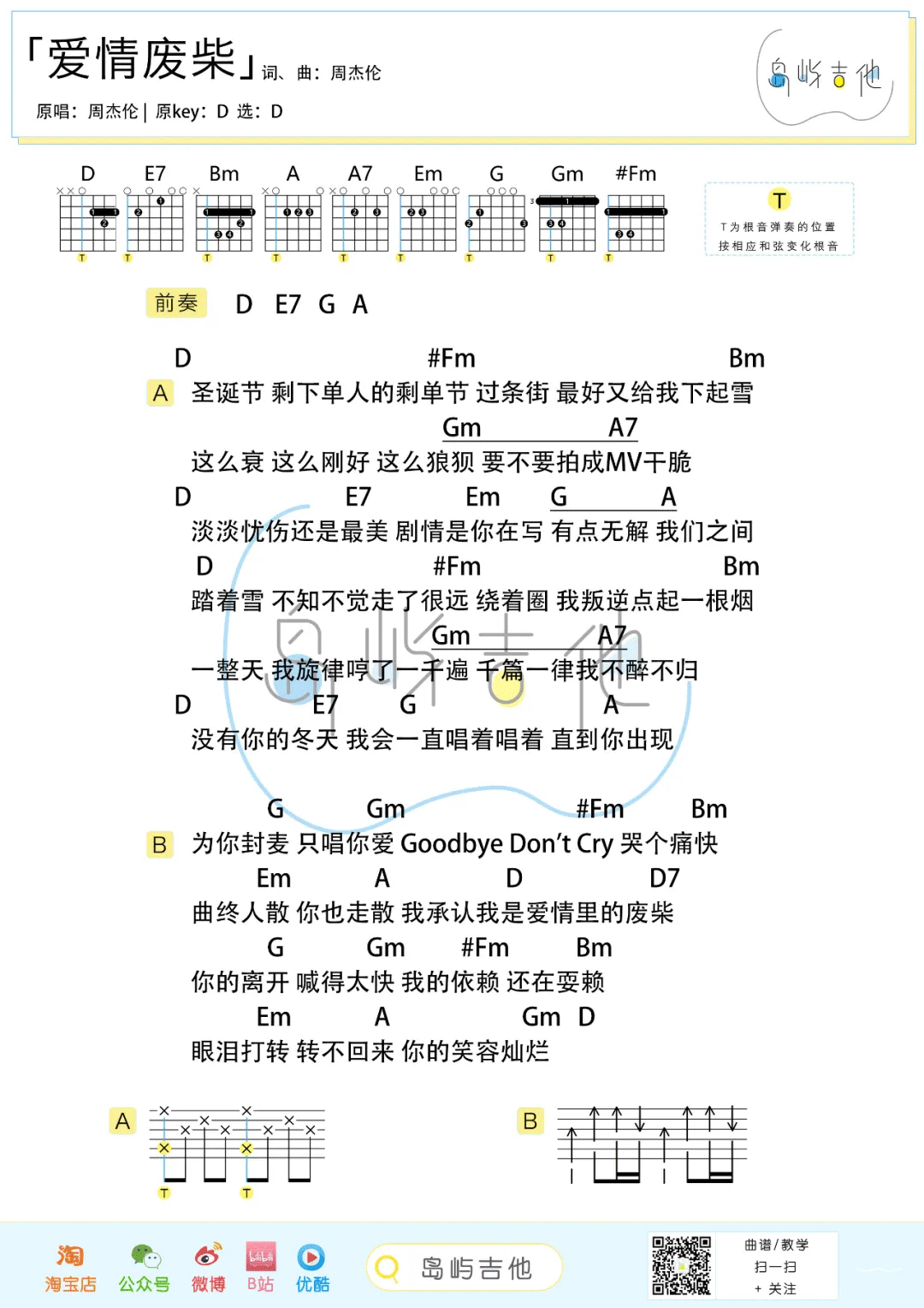 image-1339.png