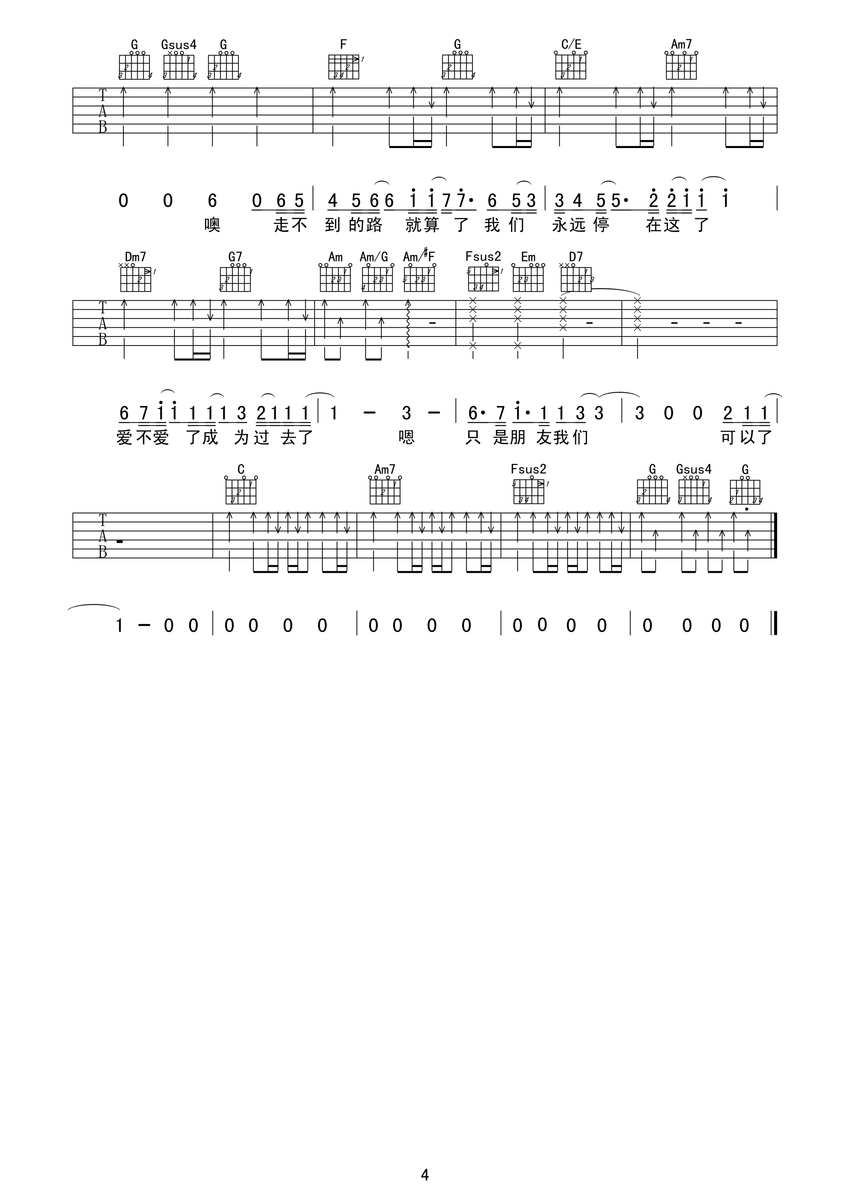image-1345.png