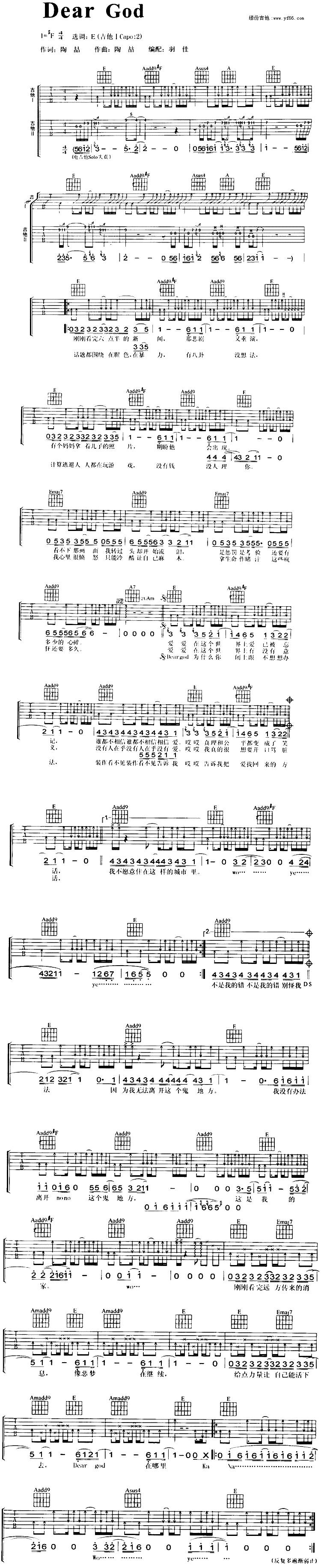 image-1346.png