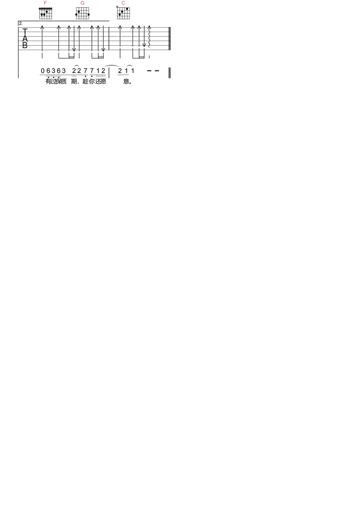 image-1350.png