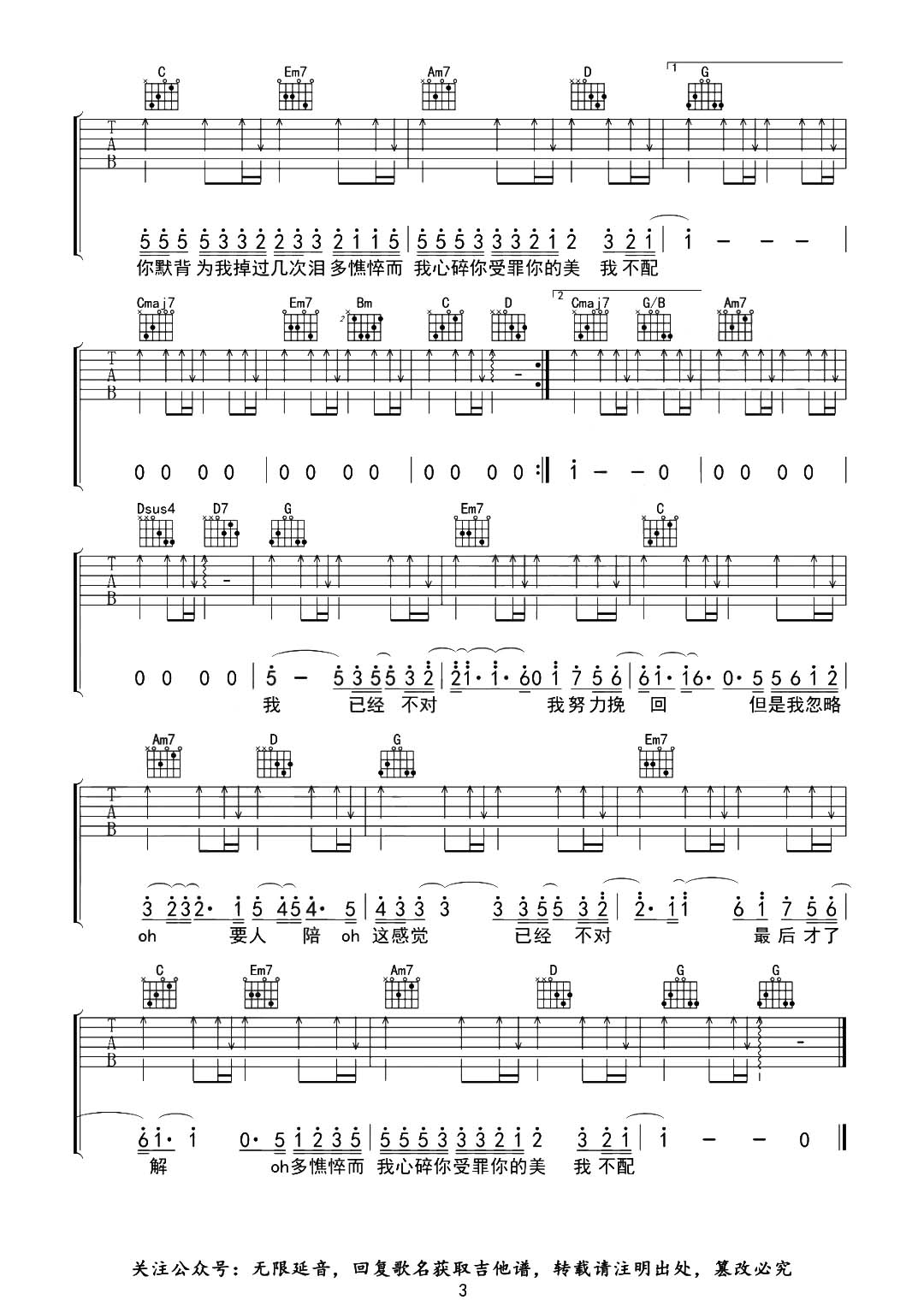 image-1418.png
