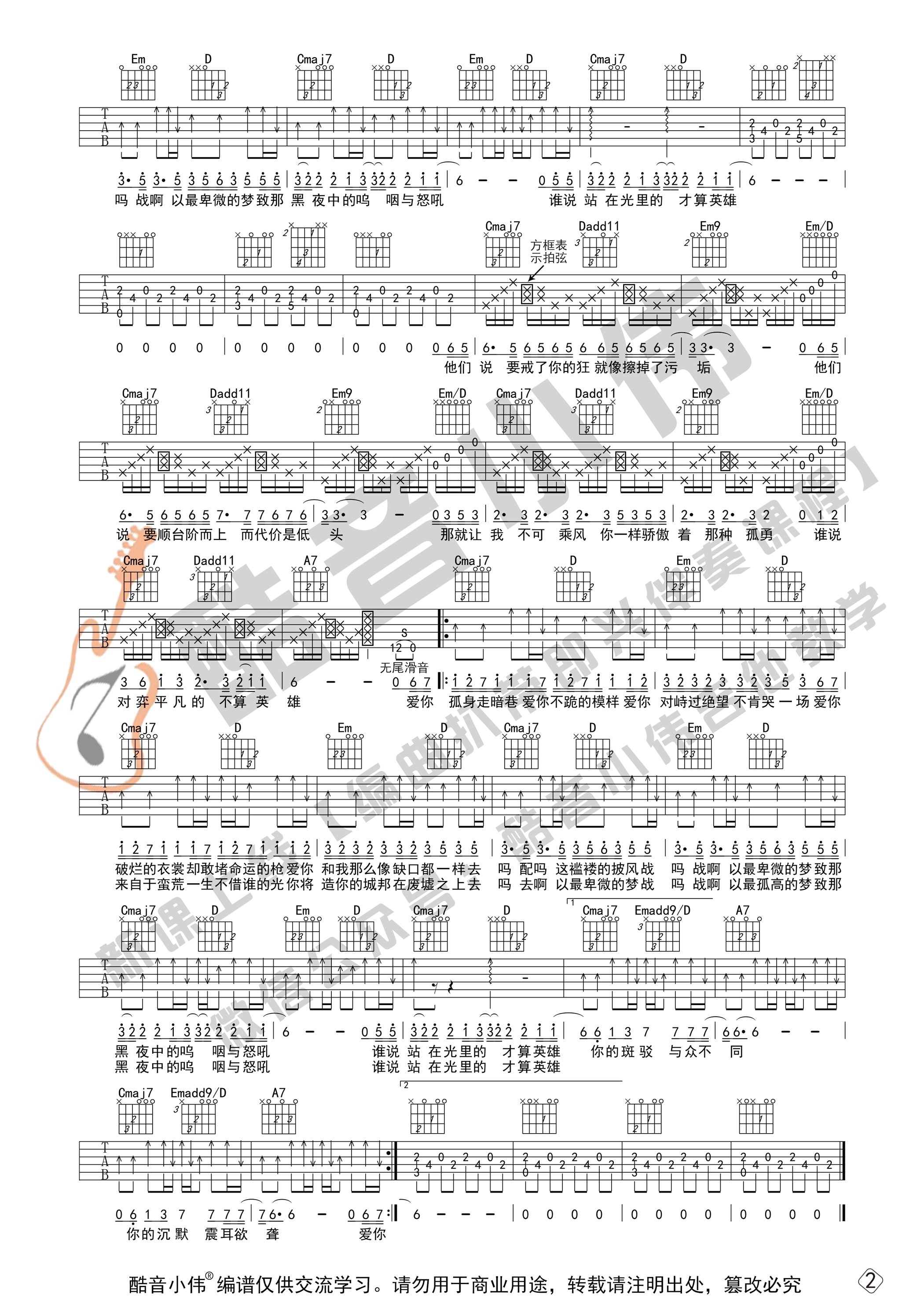 image-1361.png