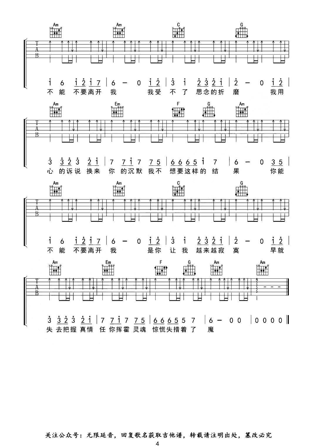 image-1422.png