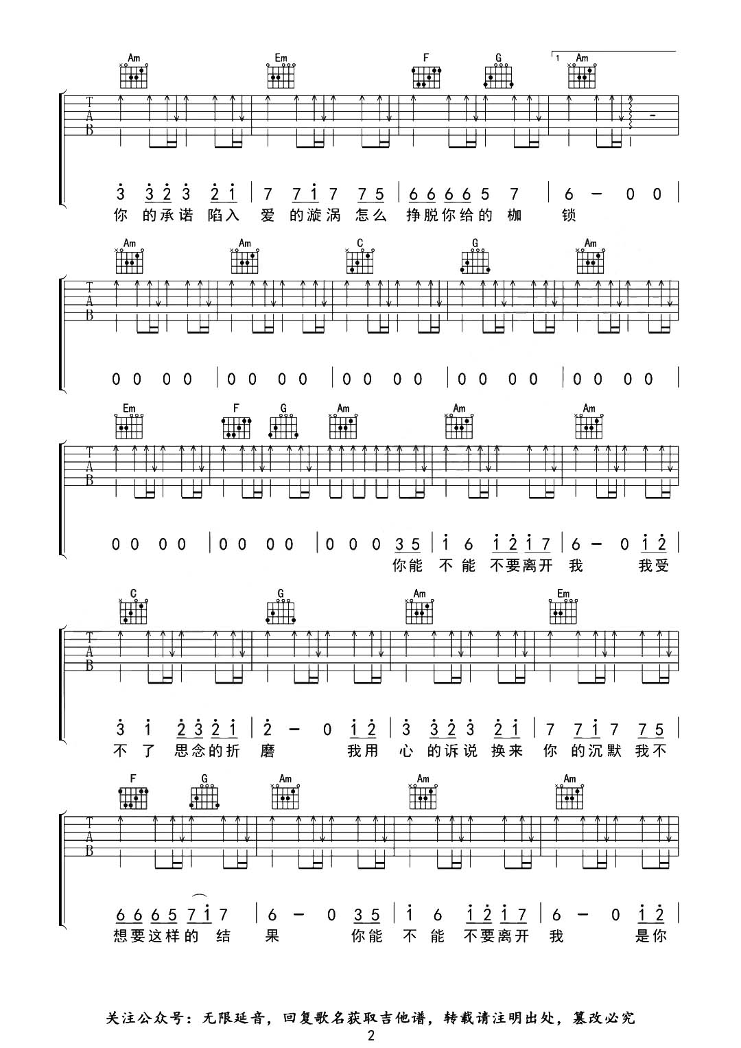 image-1420.png