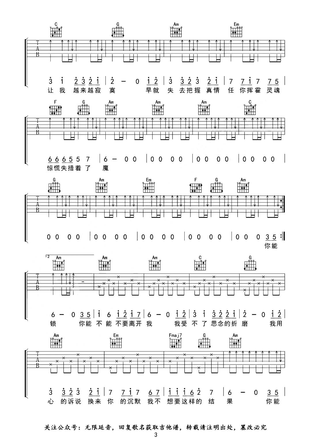 image-1421.png