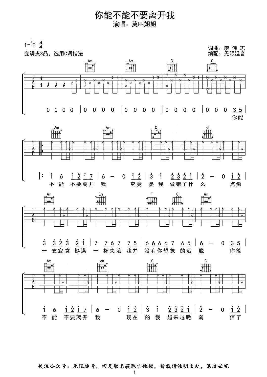 image-1419.png