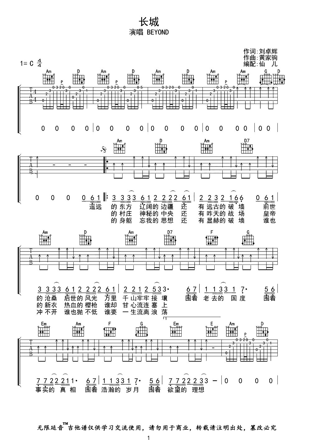 image-1423.png