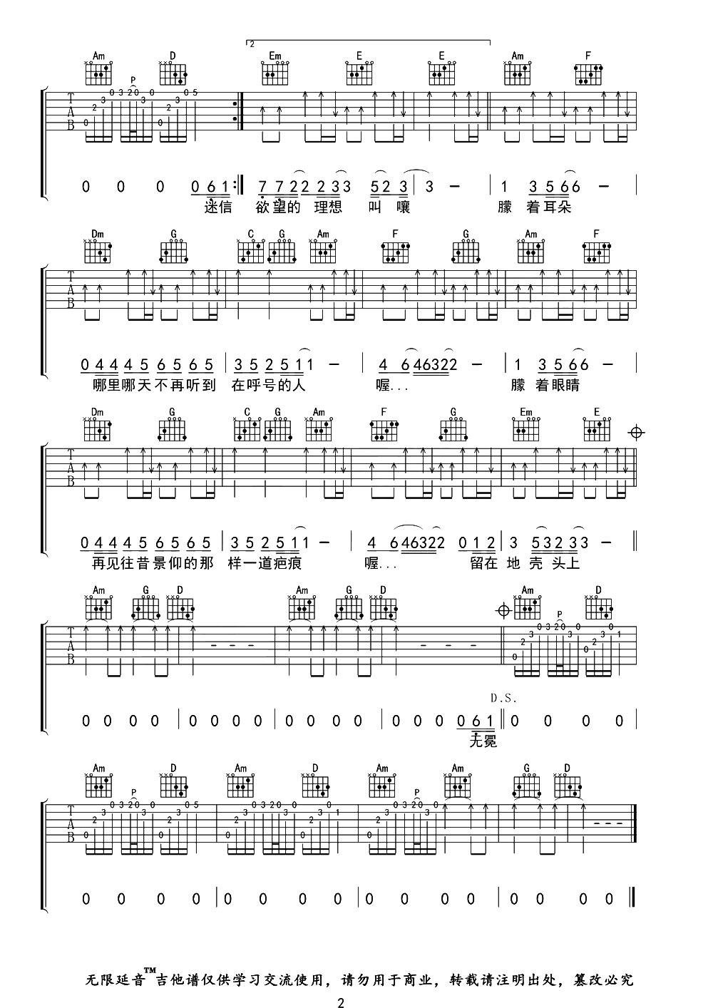 image-1424.png