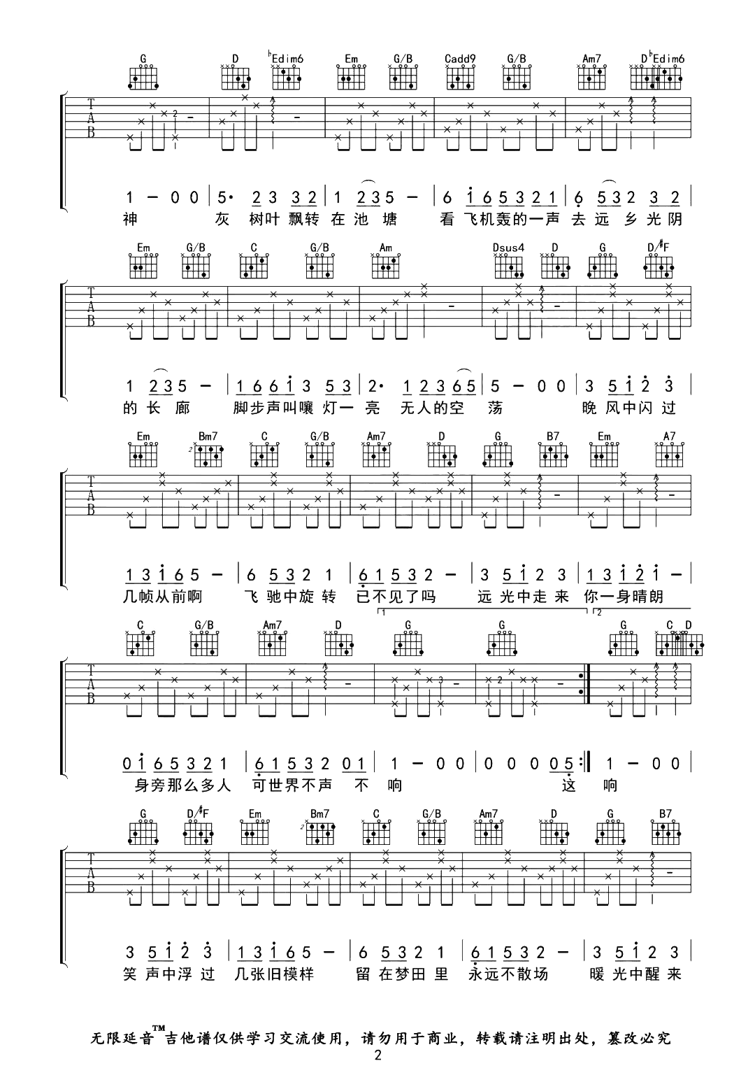 image-1426.png