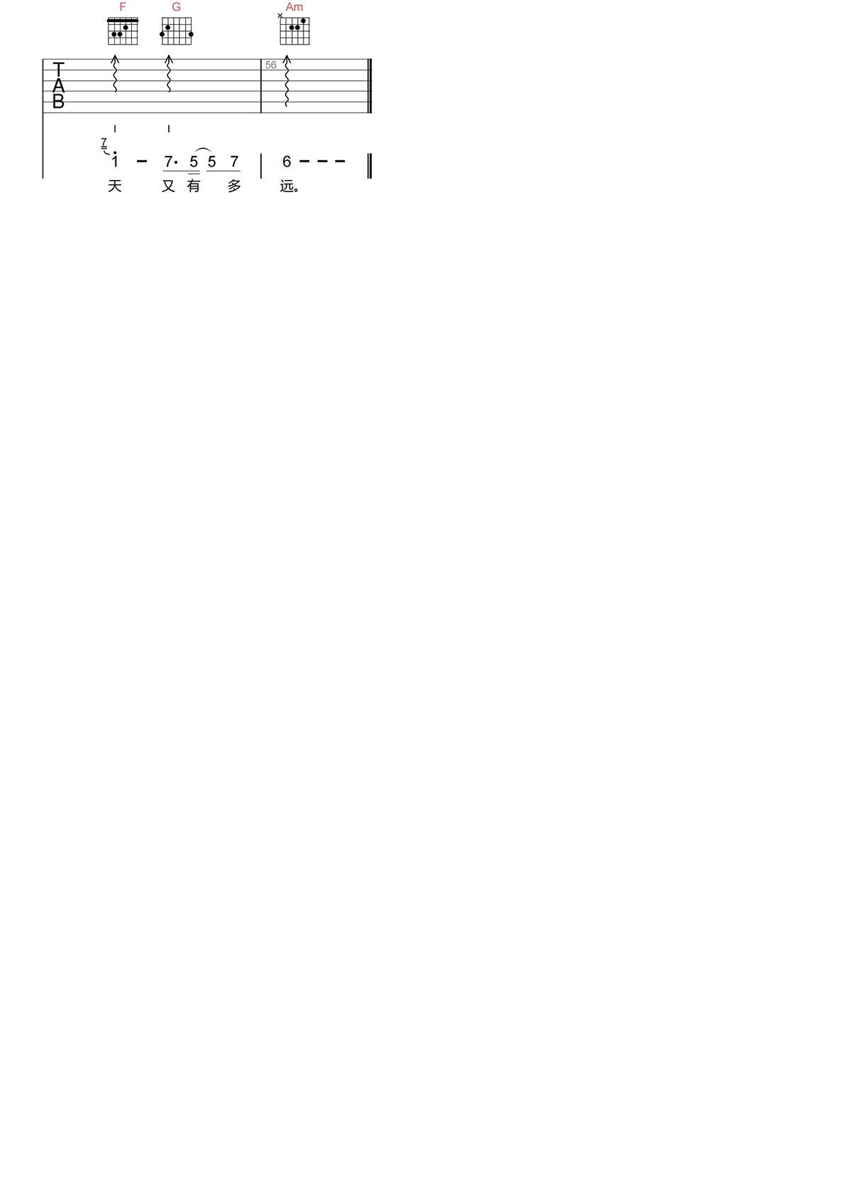 image-1369.png