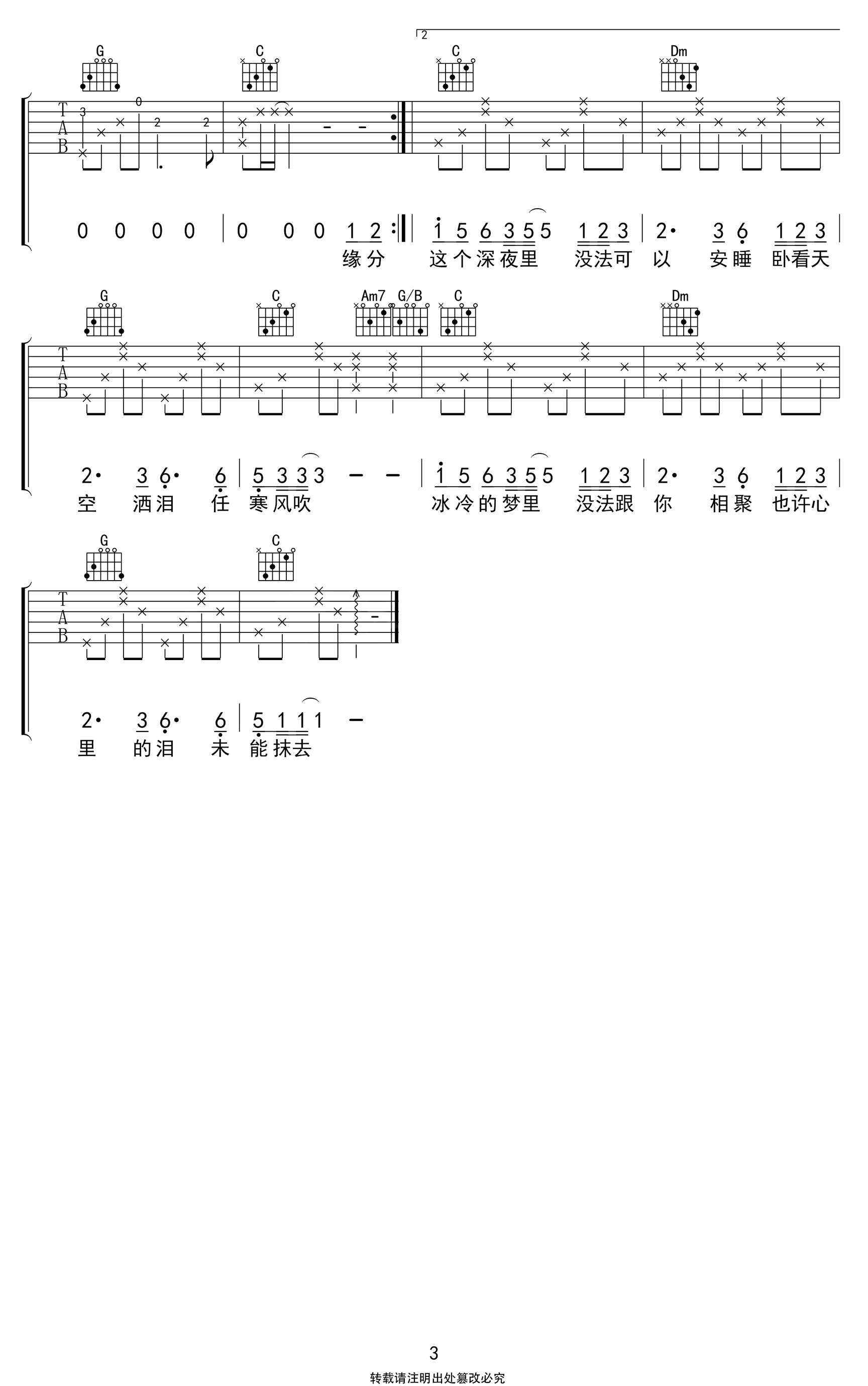 image-1433.png
