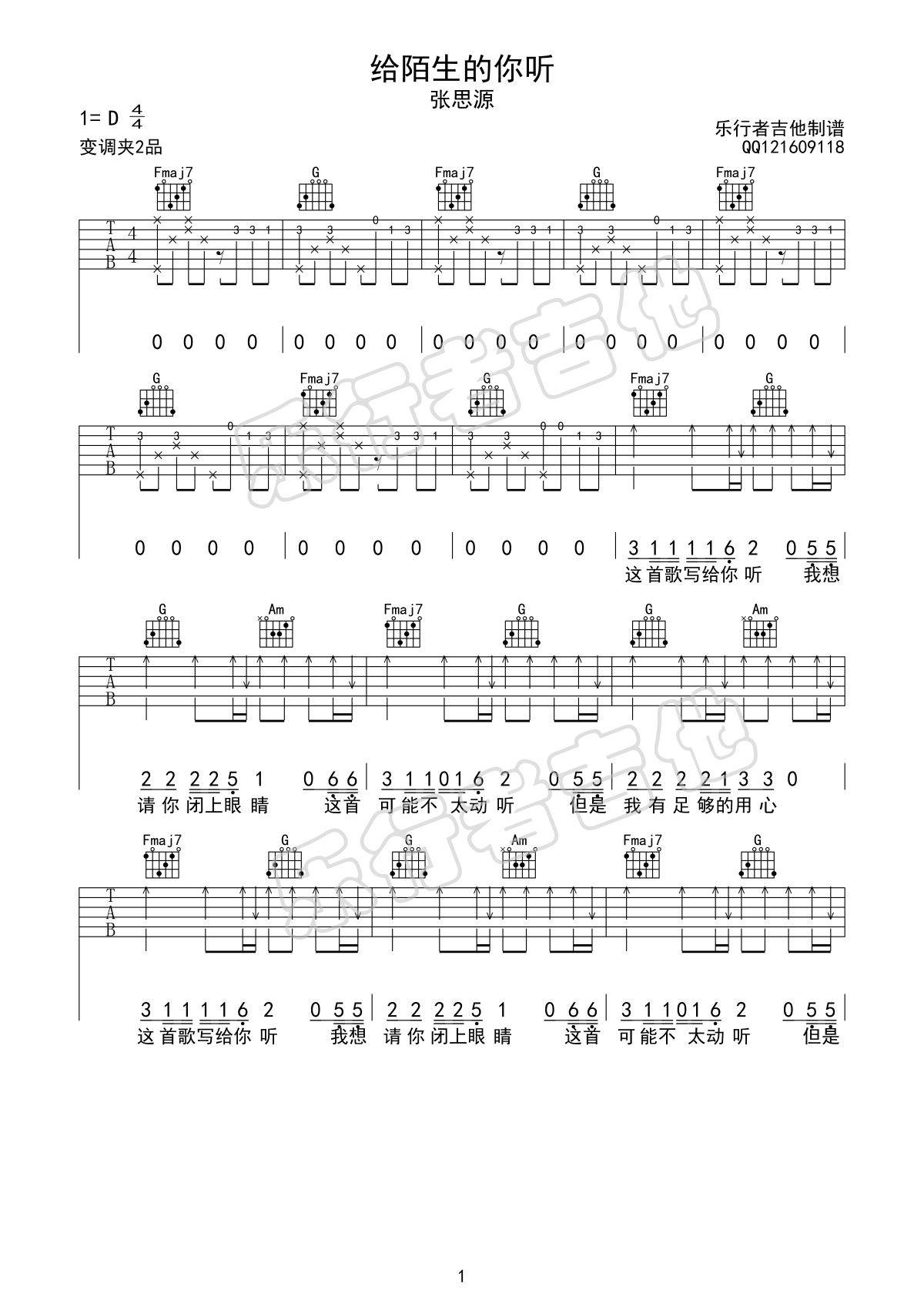 image-1330.png