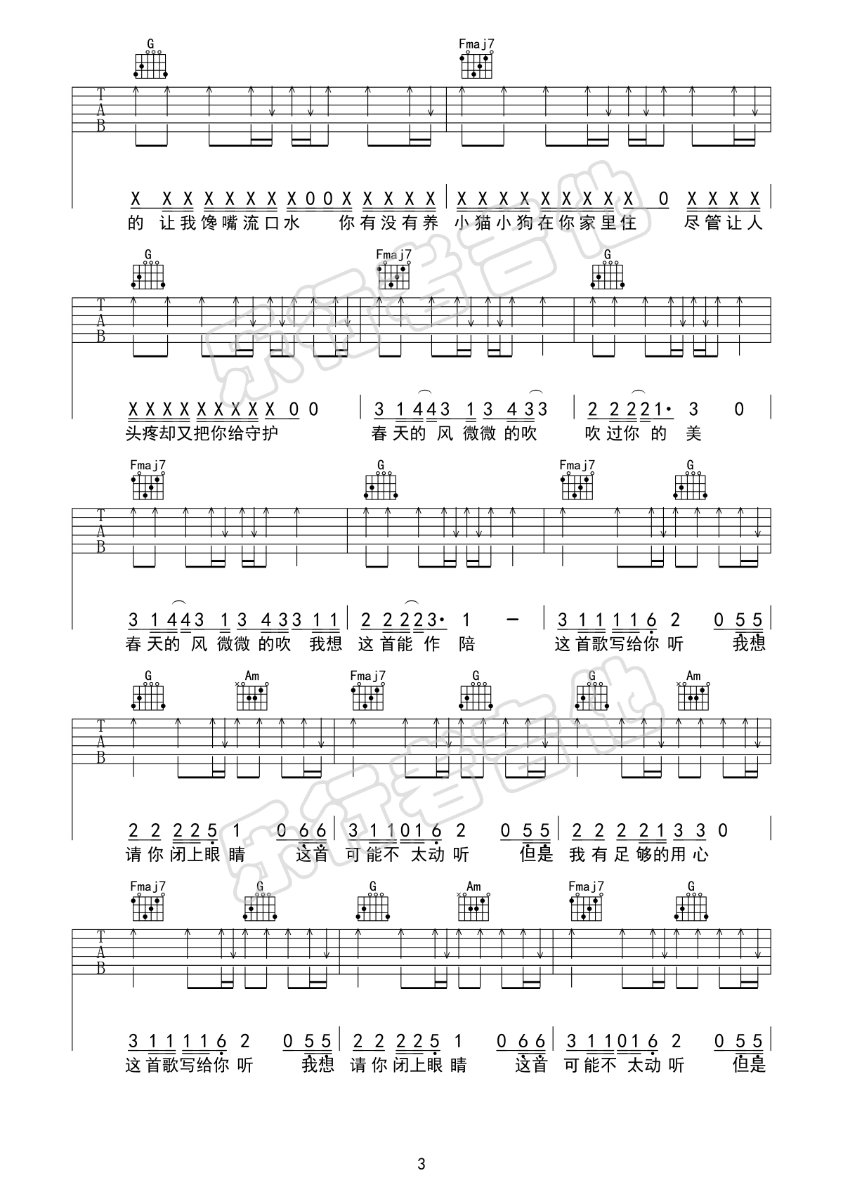 image-1332.png