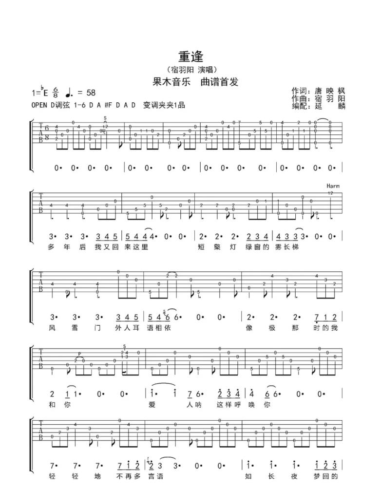 image-1326.png