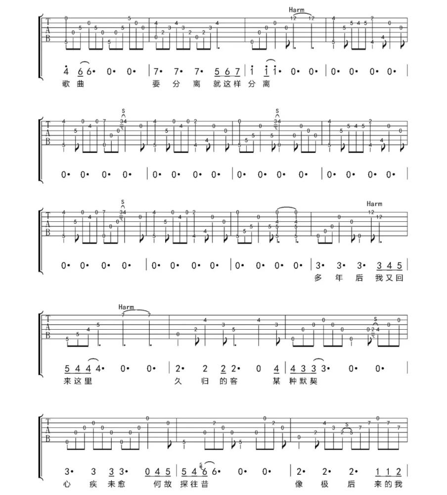 image-1327.png