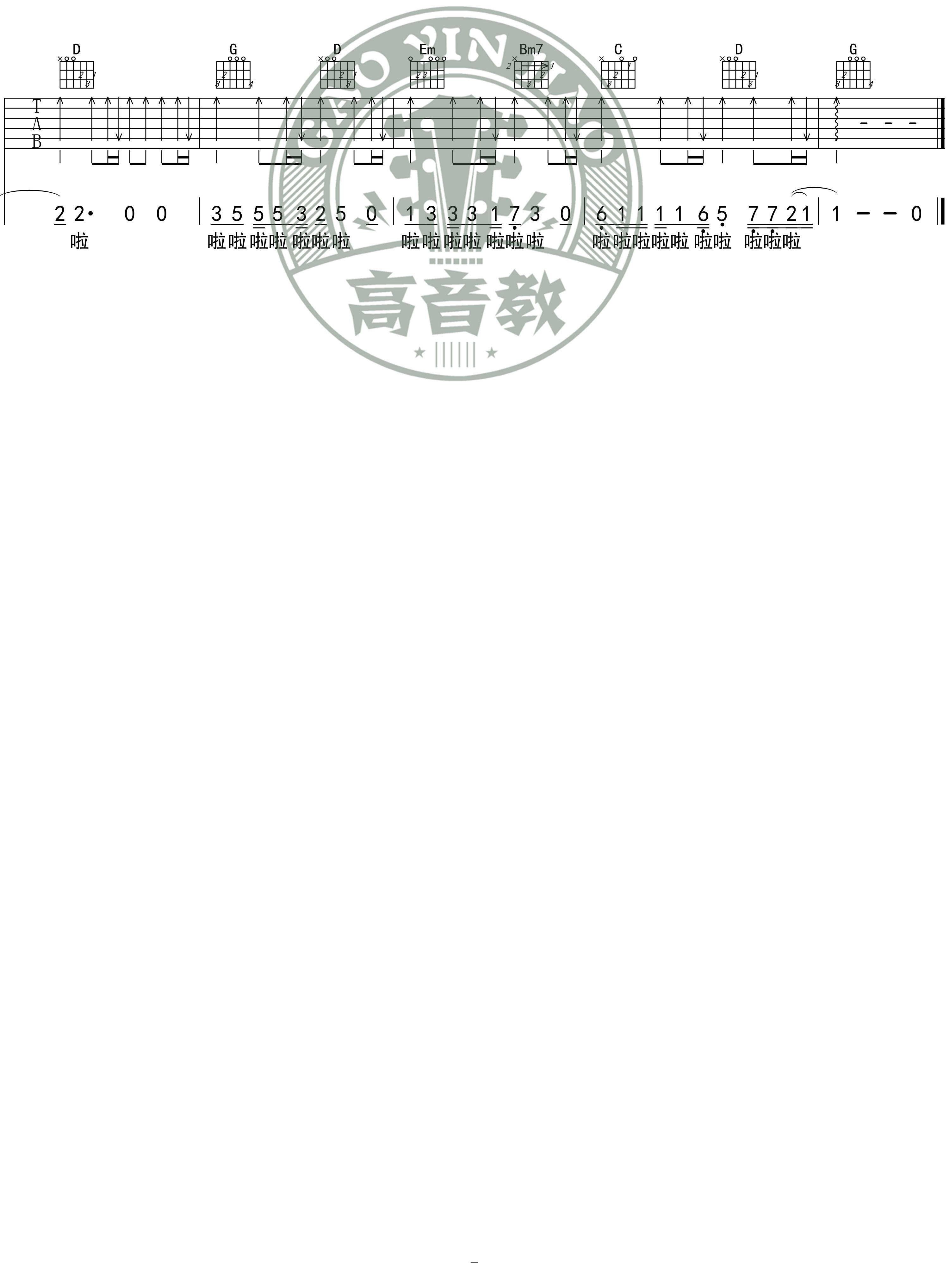 image-1317.png